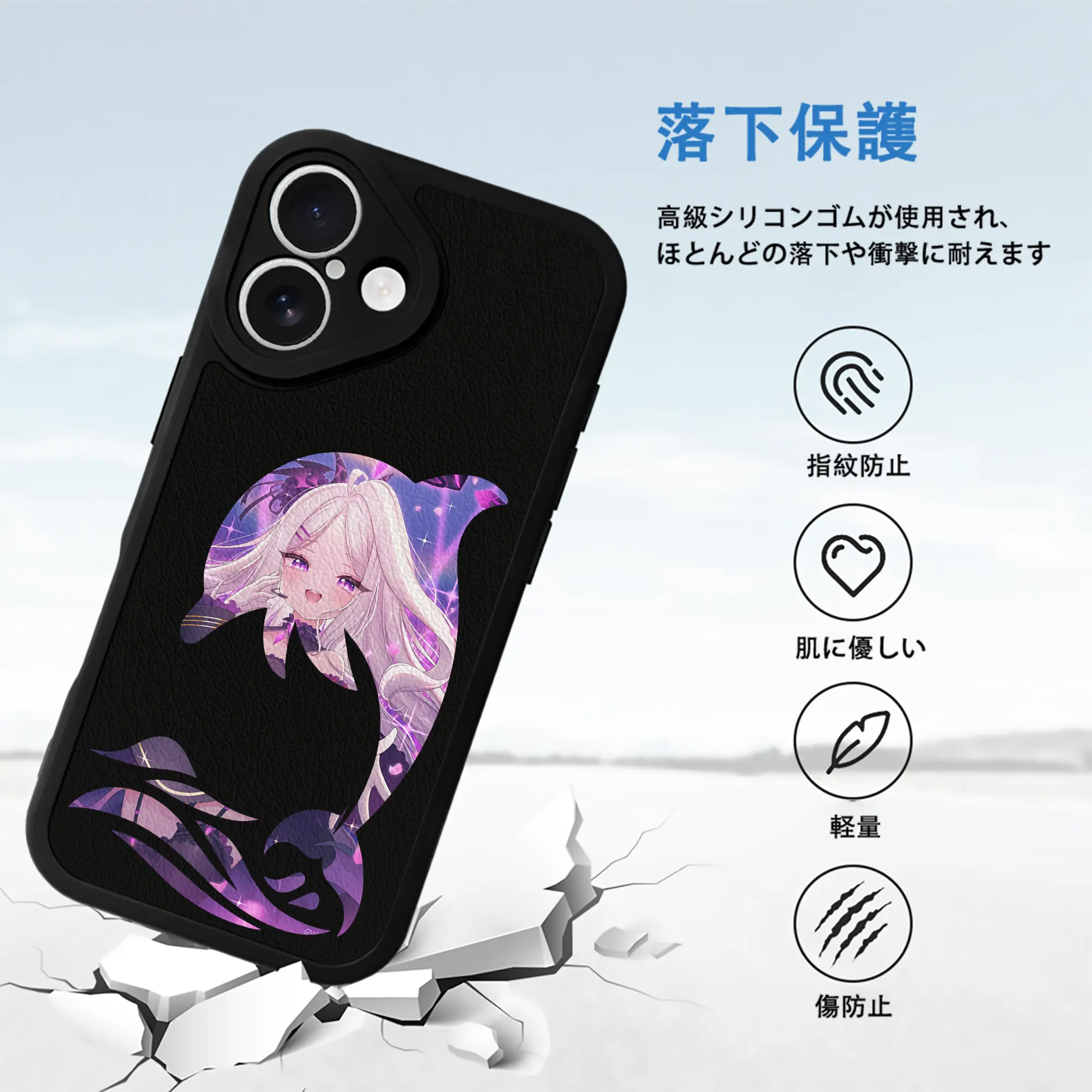 ブルーアーカイブ グッズ 空崎ヒナ