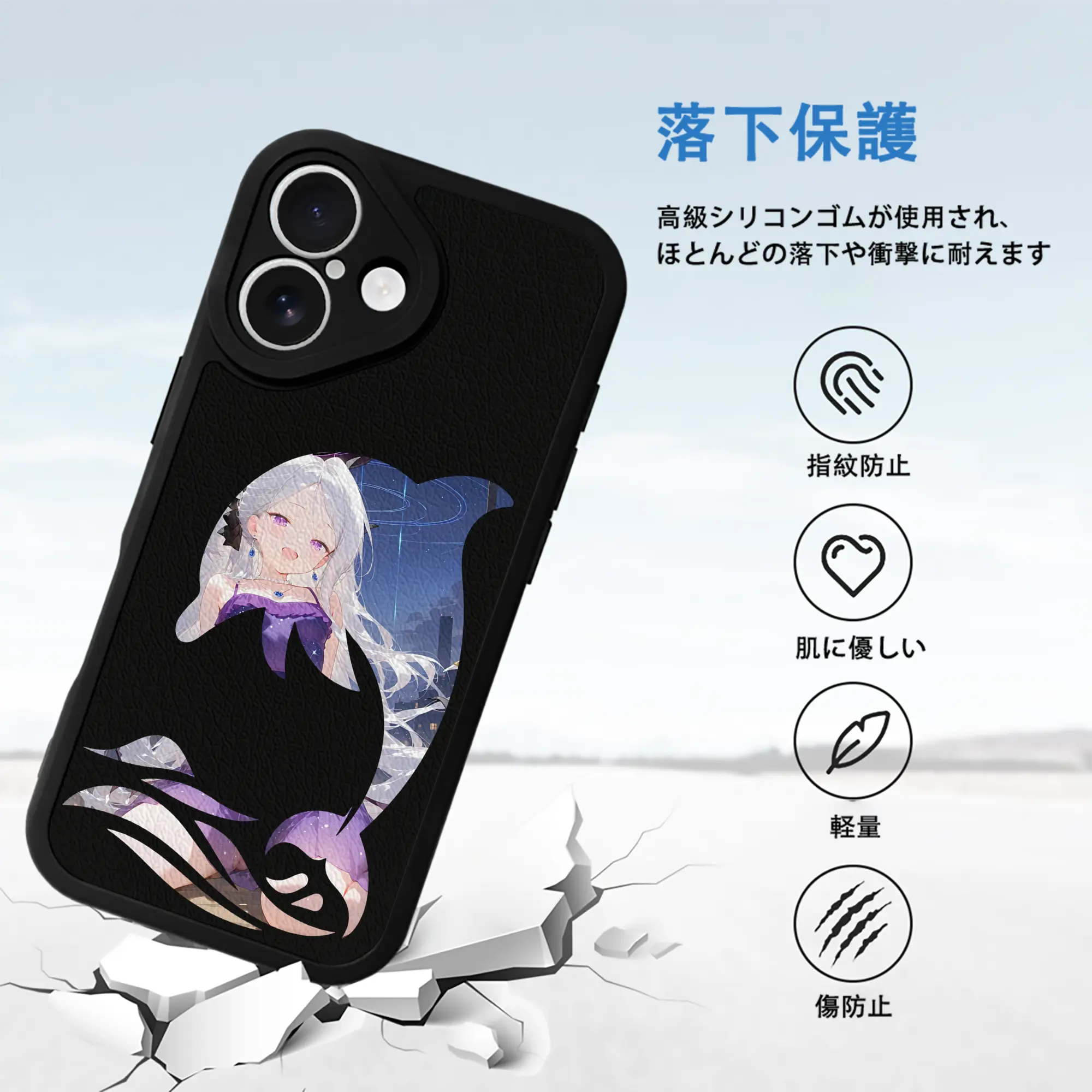 ブルーアーカイブ グッズ 空崎ヒナ