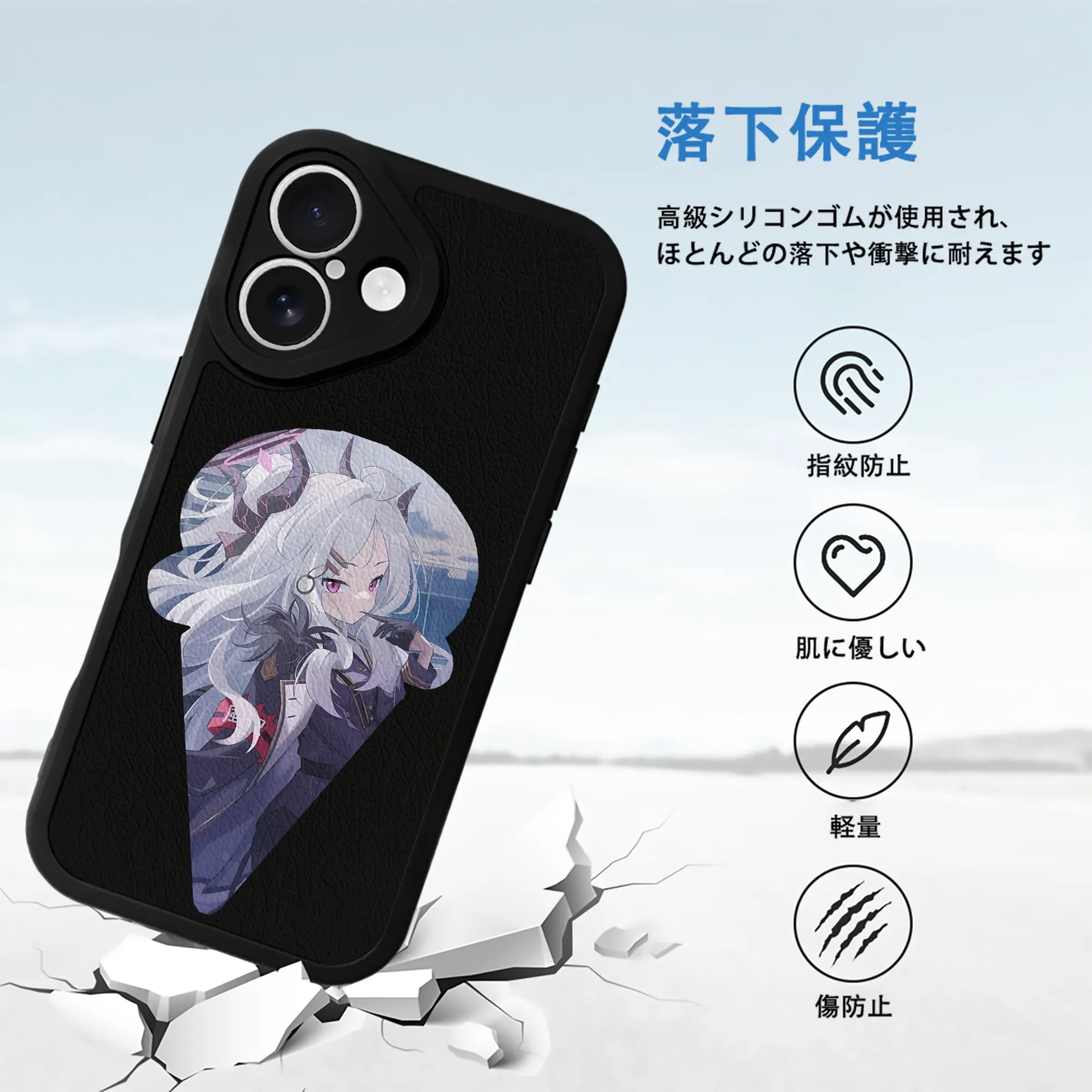 ブルーアーカイブ グッズ 空崎ヒナ