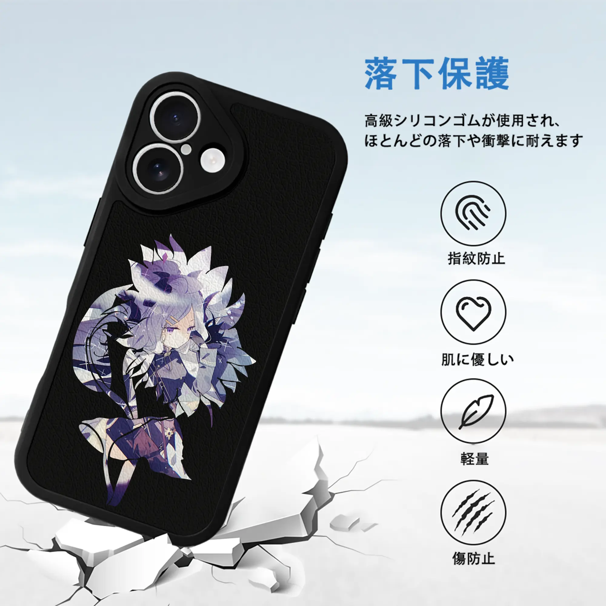 ブルーアーカイブ グッズ 空崎ヒナ