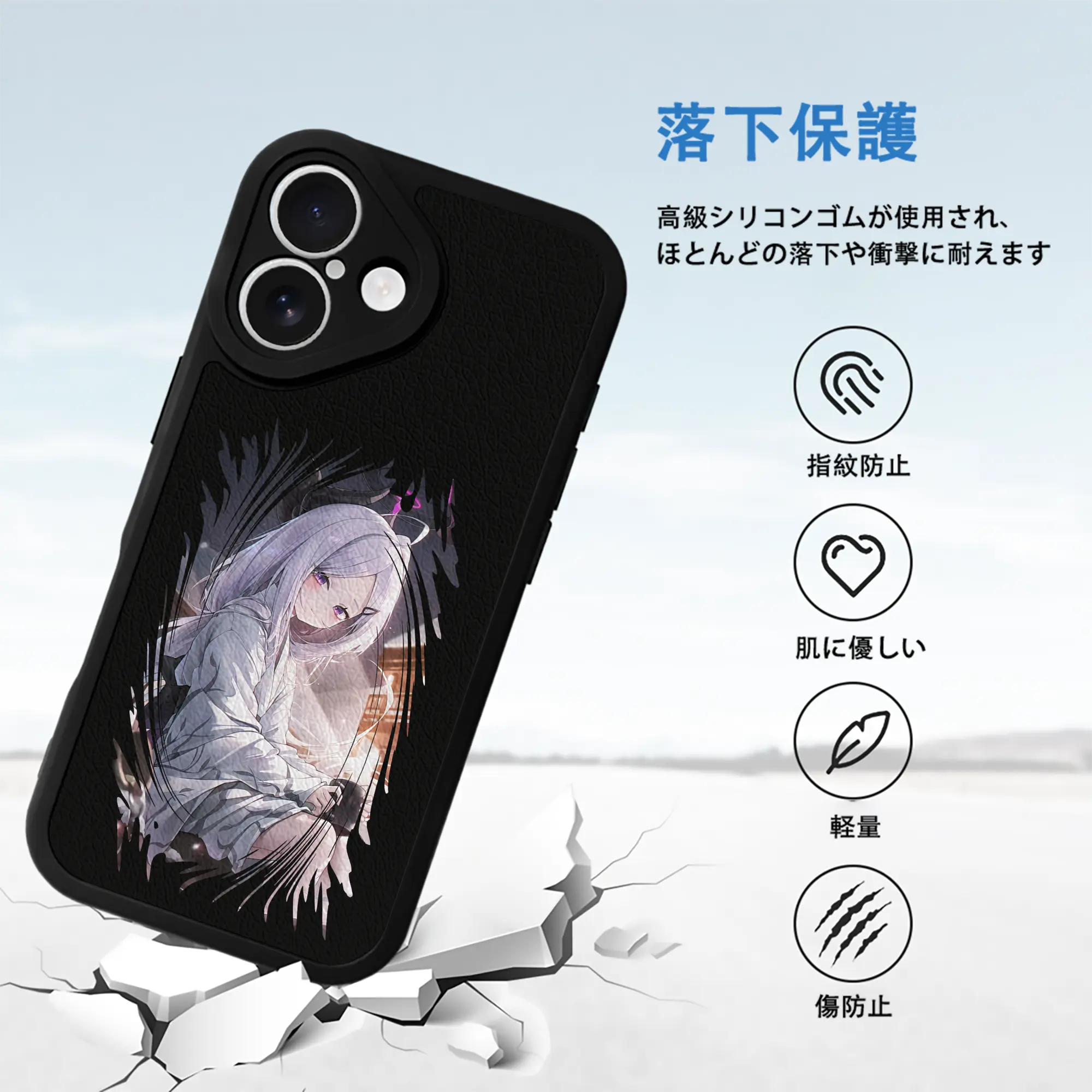 ブルーアーカイブ グッズ 空崎ヒナ