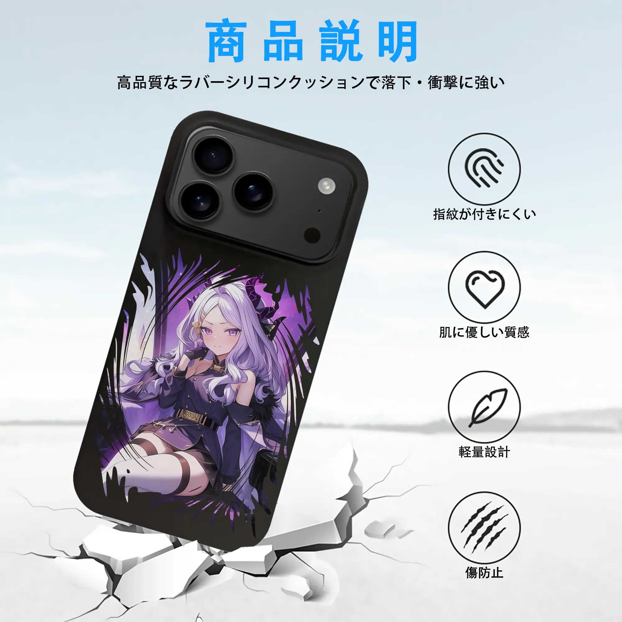 ブルーアーカイブ グッズ 空崎ヒナ