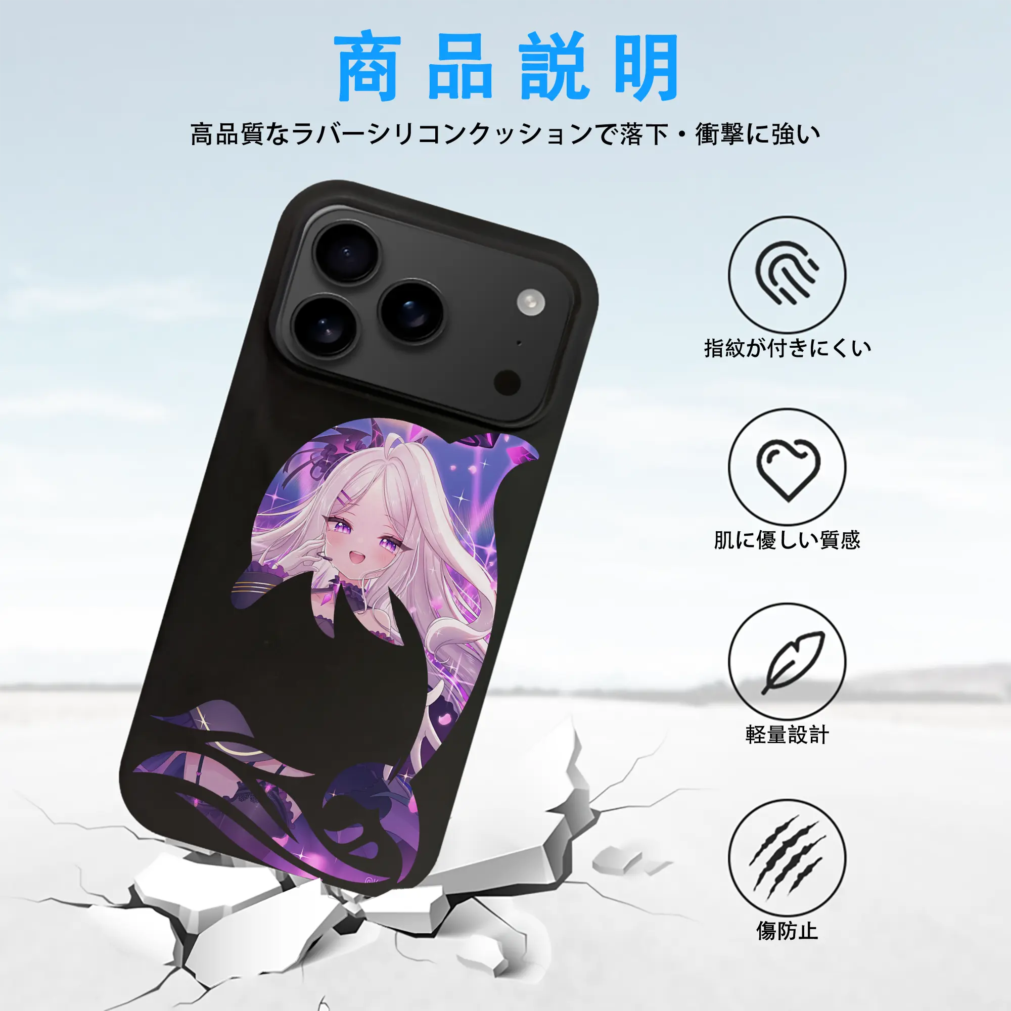 ブルーアーカイブ グッズ 空崎ヒナ