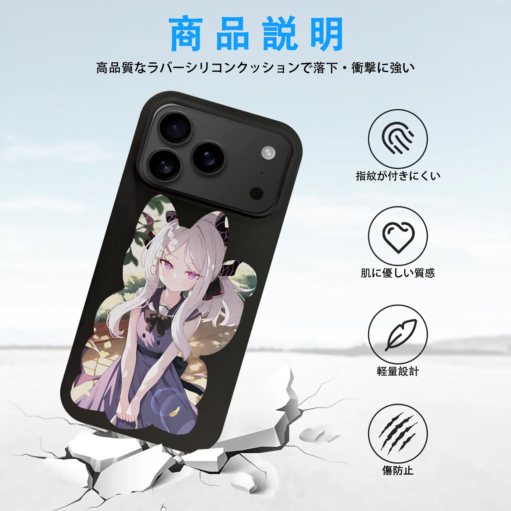 ブルーアーカイブ グッズ 空崎ヒナ