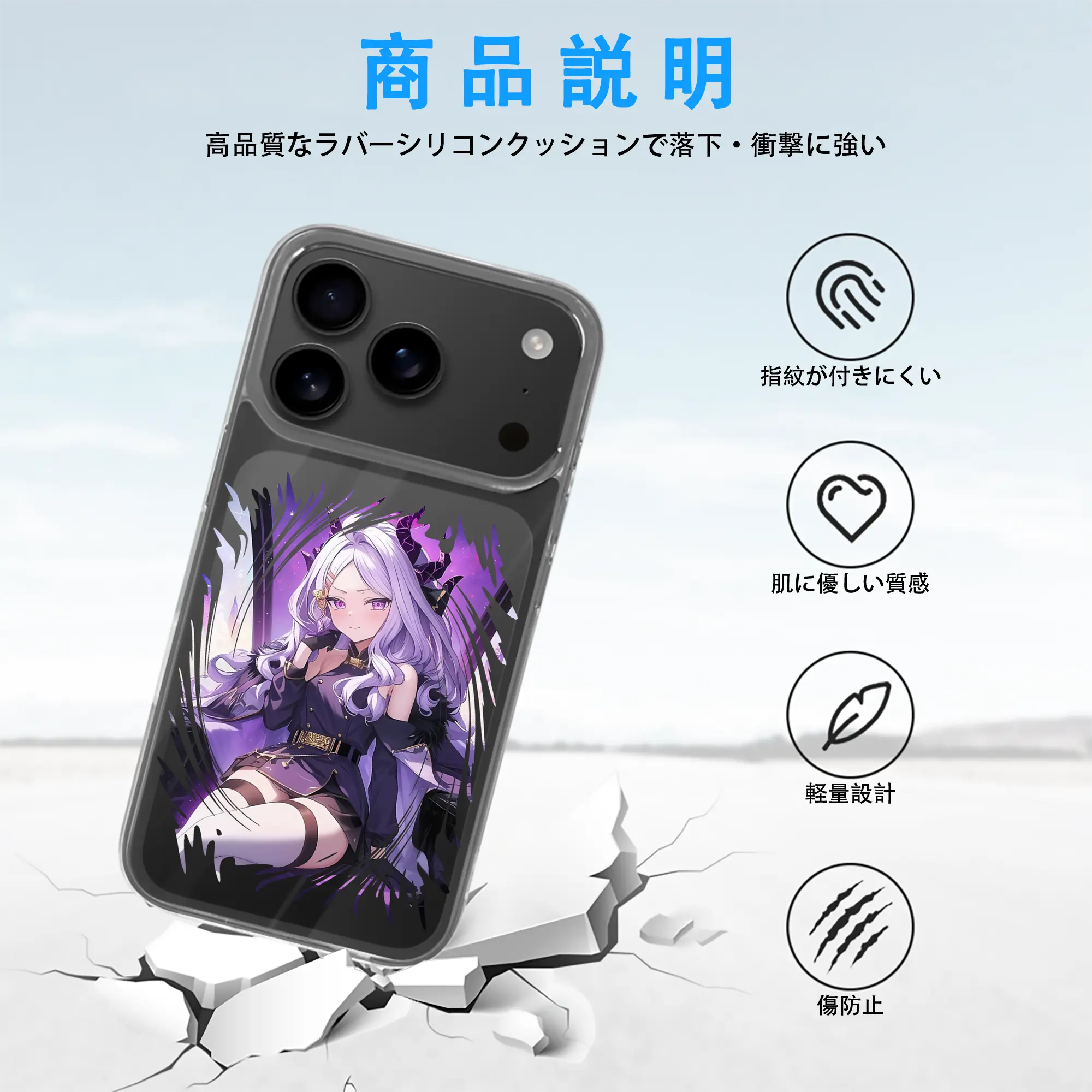 ブルーアーカイブ グッズ 空崎ヒナ