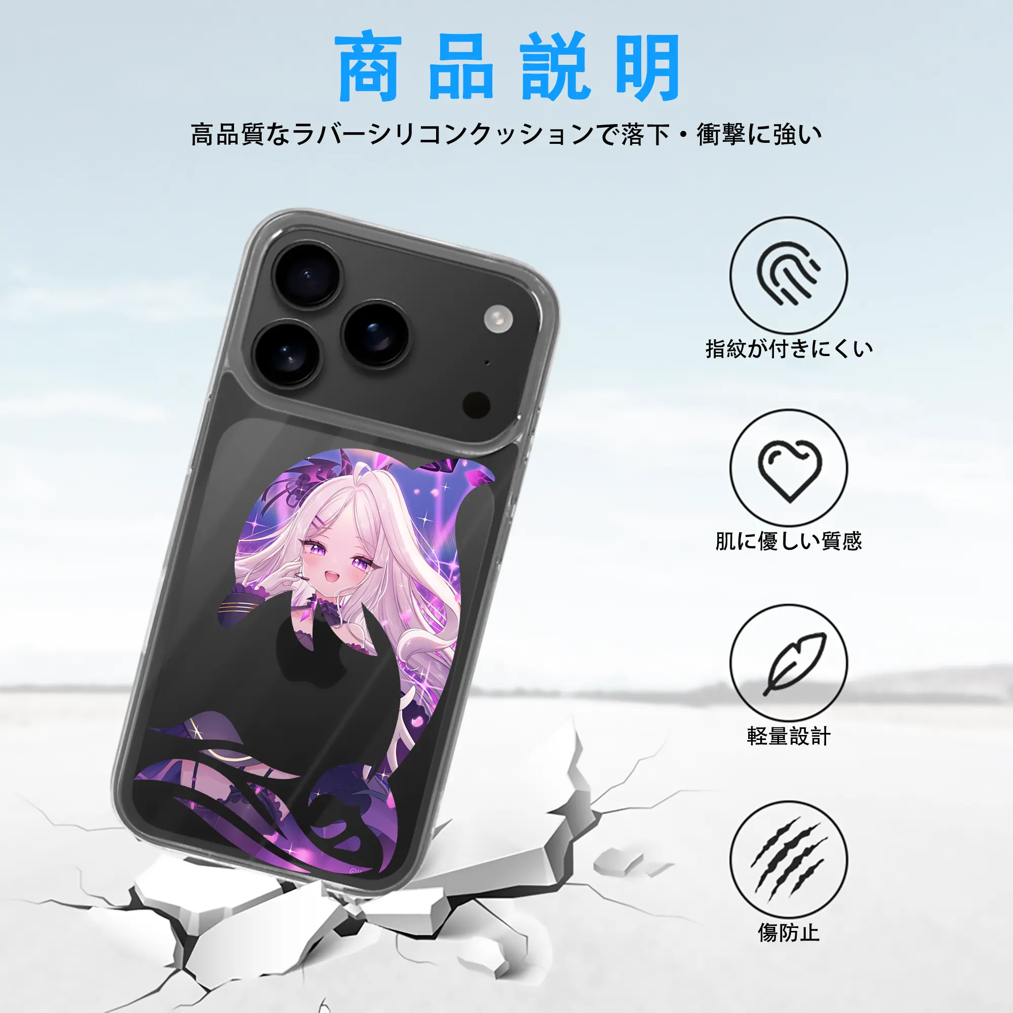 ブルーアーカイブ グッズ 空崎ヒナ