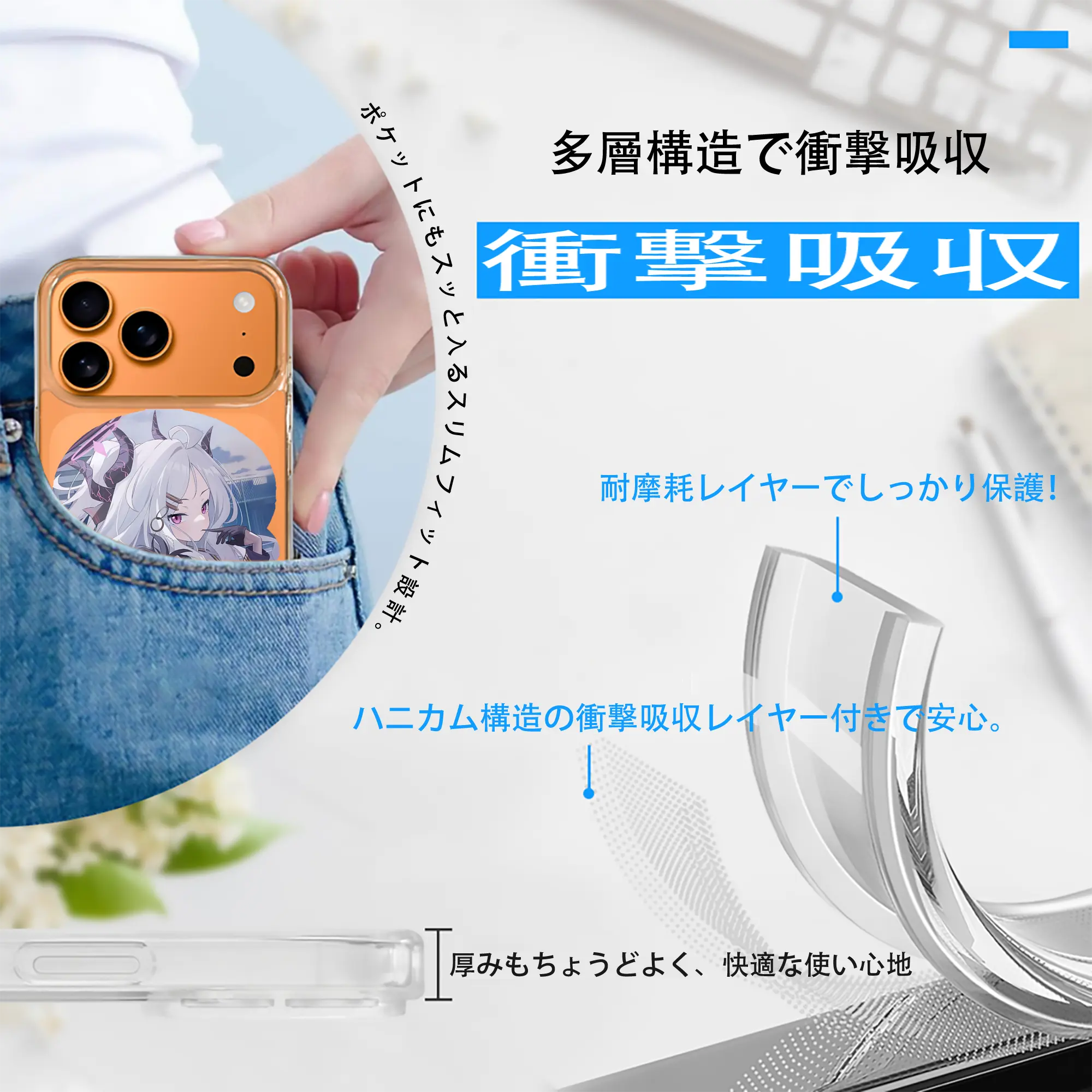 ブルーアーカイブ グッズ 空崎ヒナ