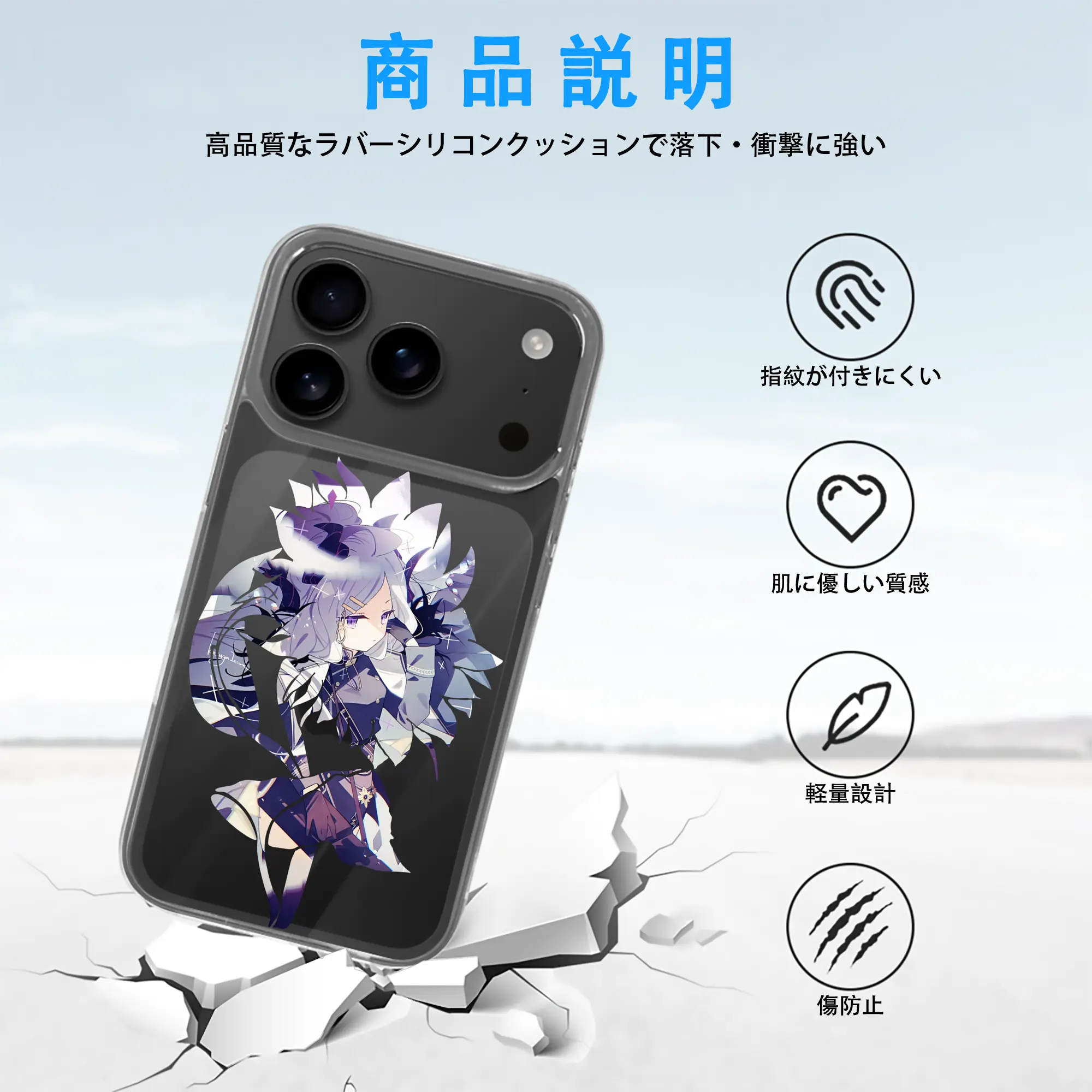 ブルーアーカイブ グッズ 空崎ヒナ