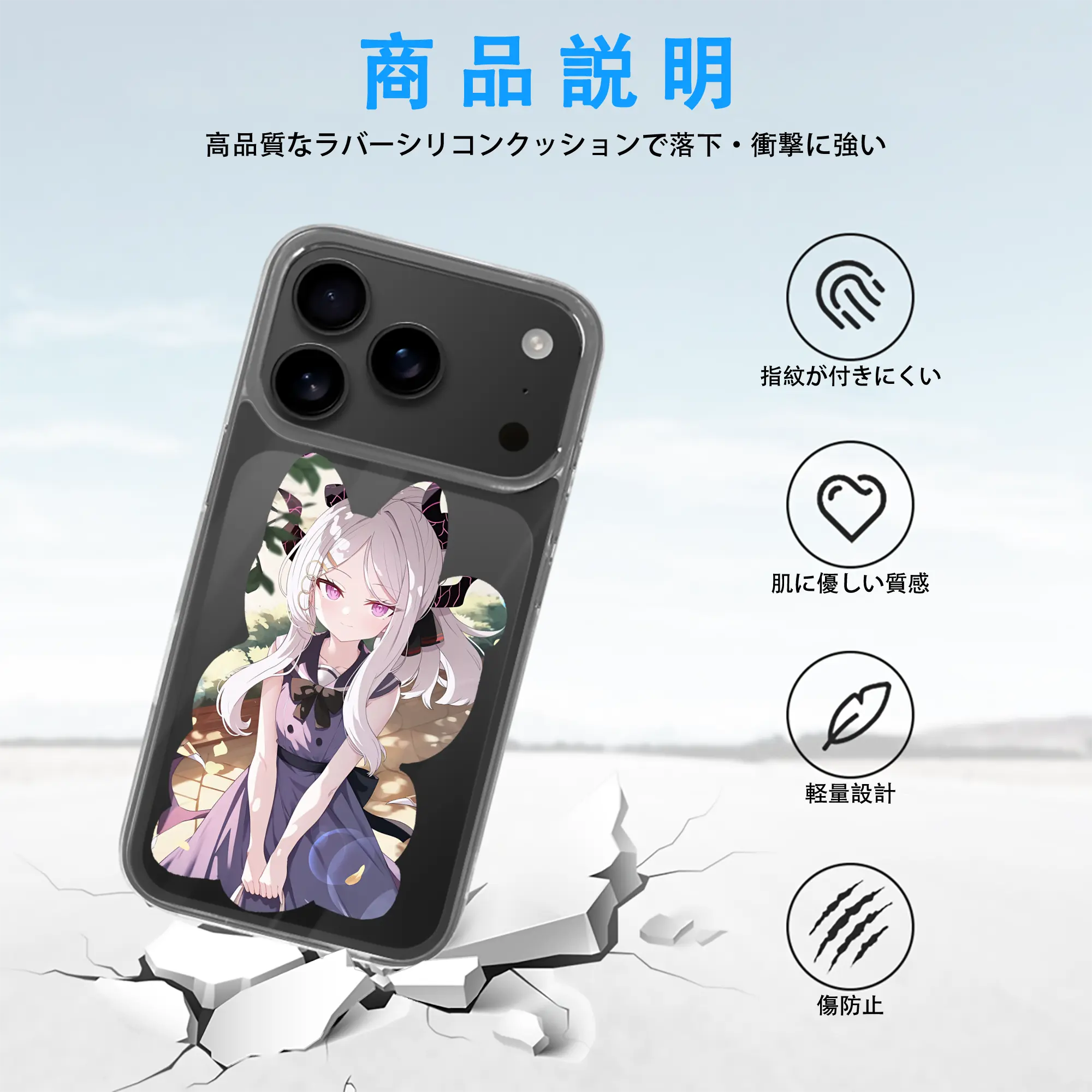 ブルーアーカイブ グッズ 空崎ヒナ