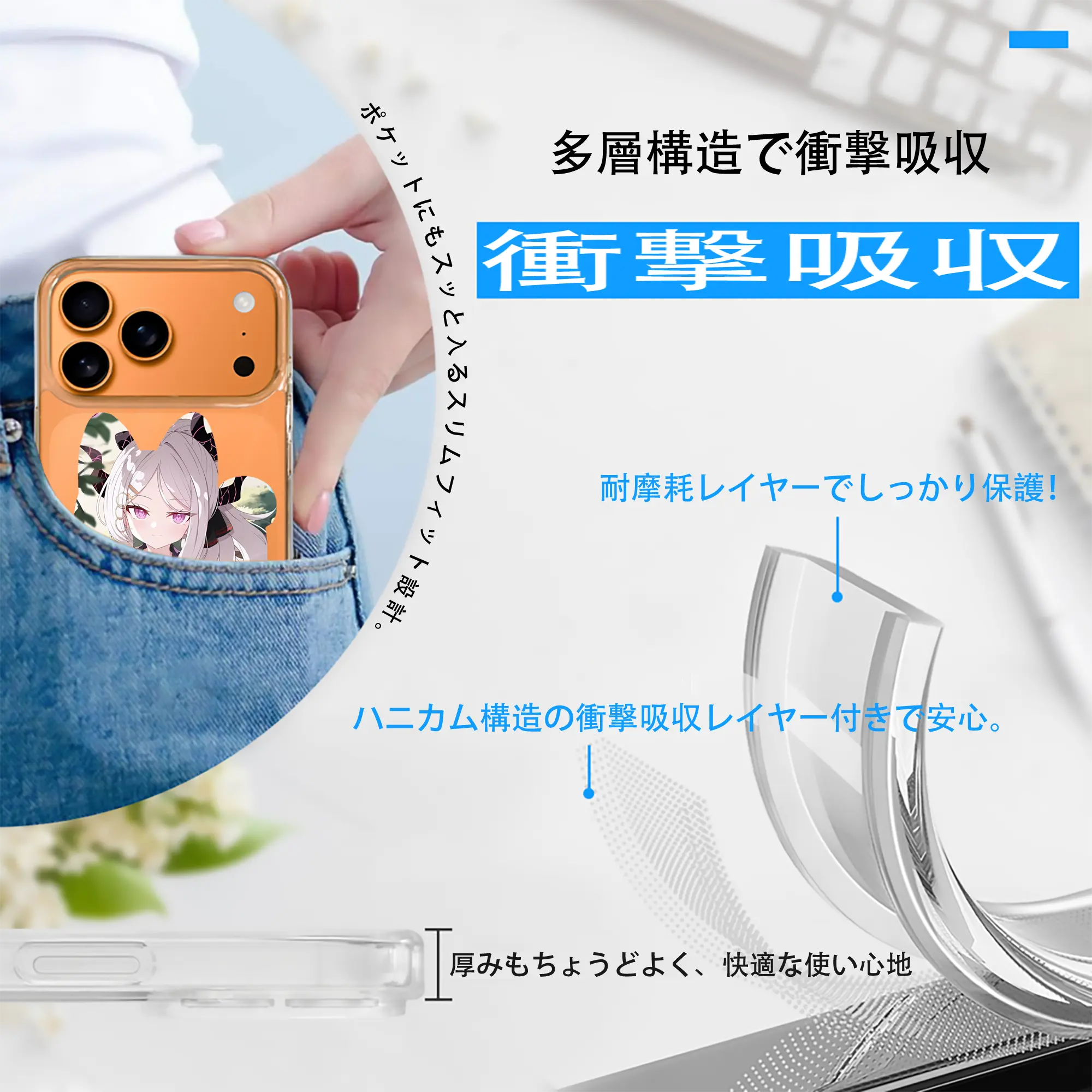 ブルーアーカイブ グッズ 空崎ヒナ