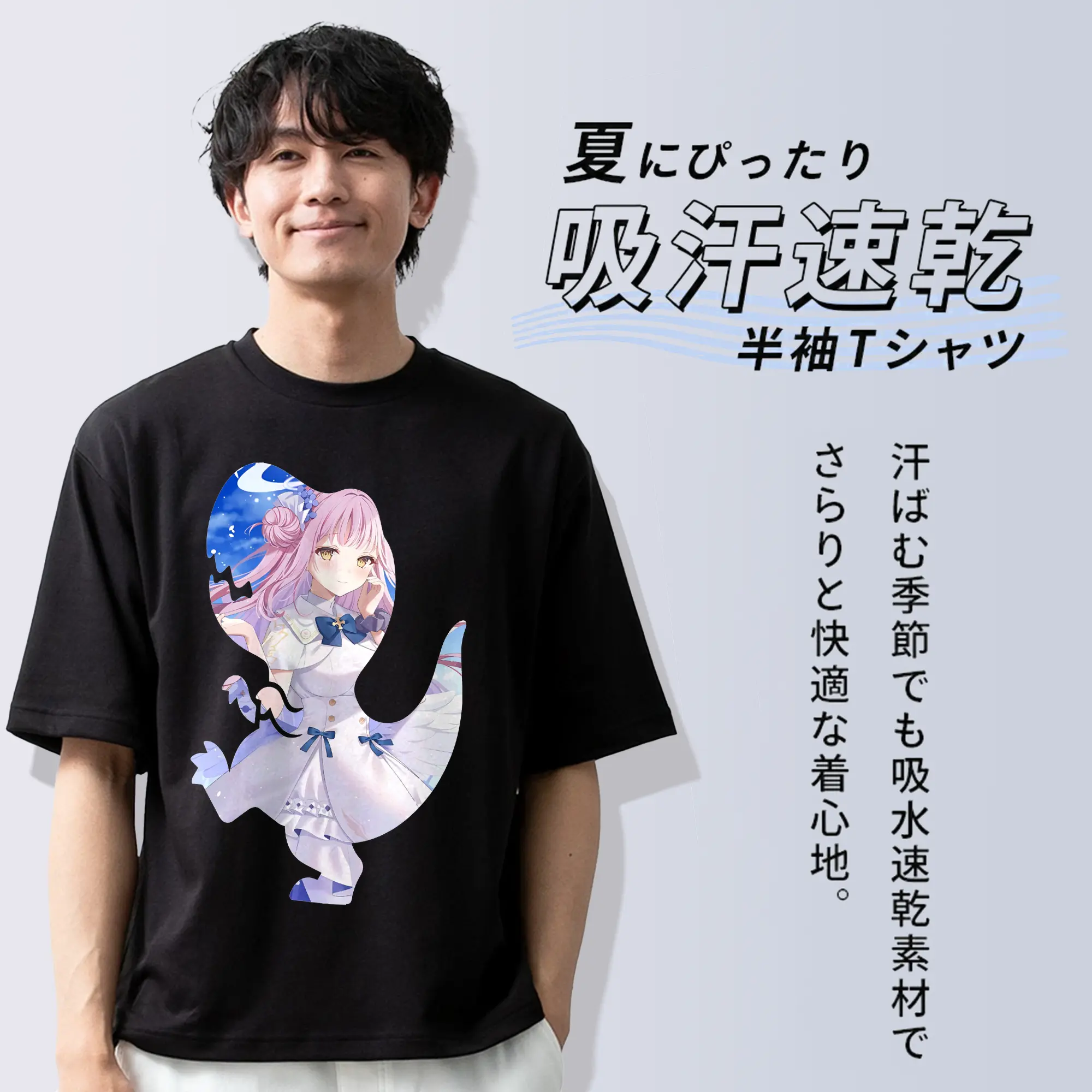 ブルーアーカイブ グッズ 聖園ミカ