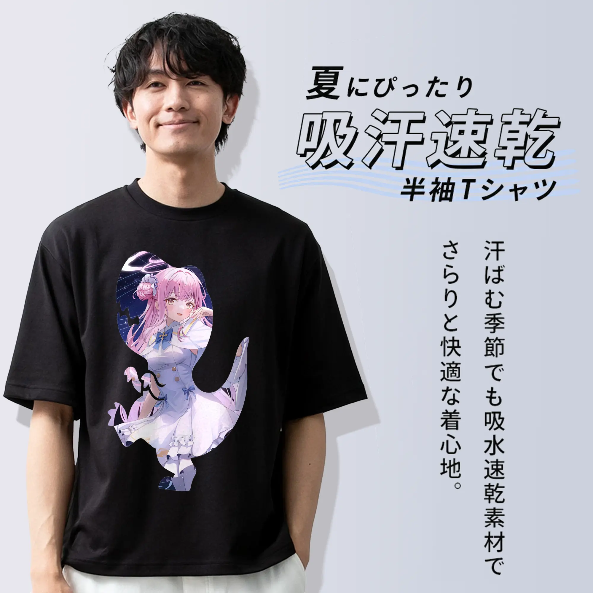 ブルーアーカイブ グッズ 聖園ミカ