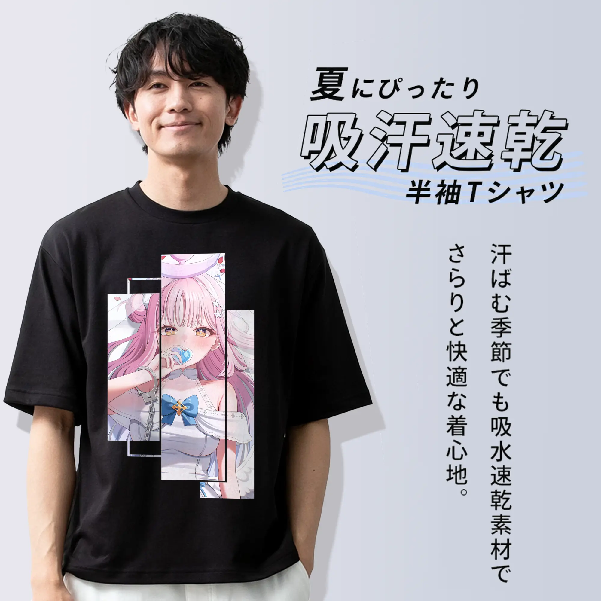 ブルーアーカイブ グッズ 聖園ミカ