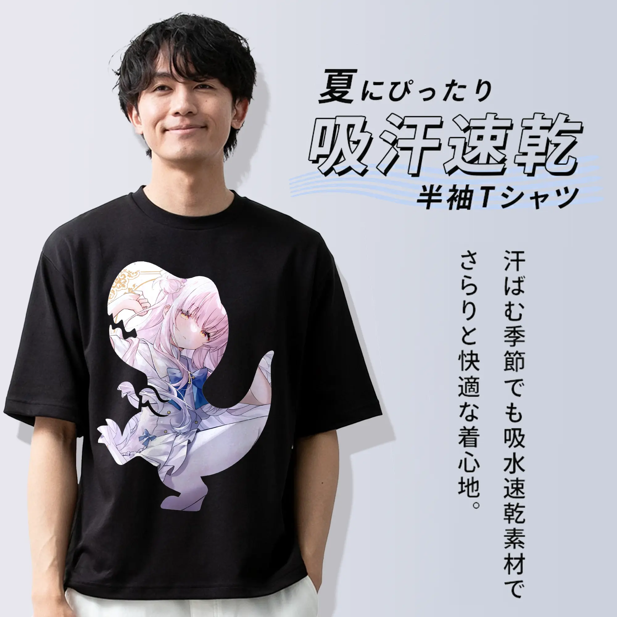 ブルーアーカイブ グッズ 聖園ミカ