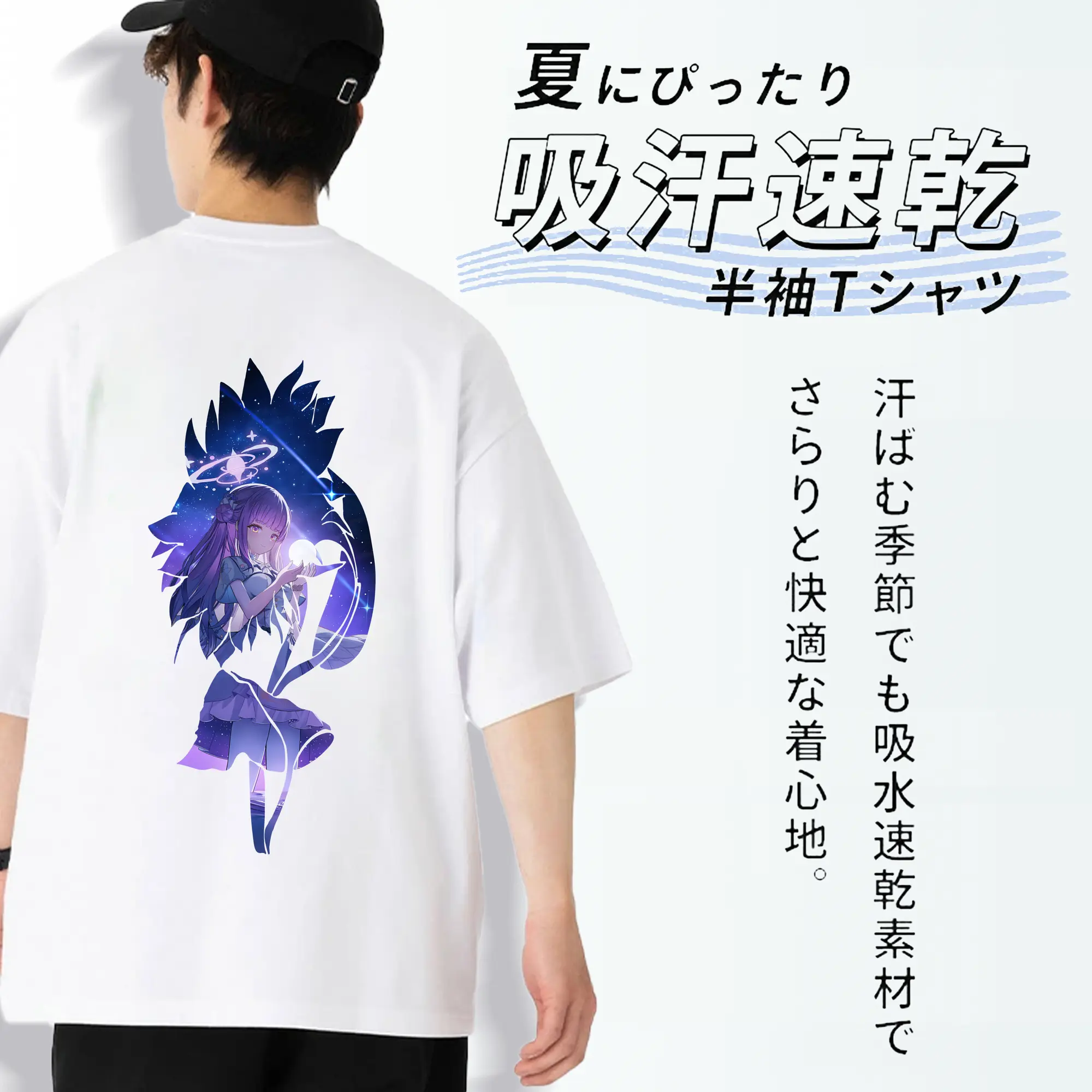 ブルーアーカイブ グッズ 聖園ミカ