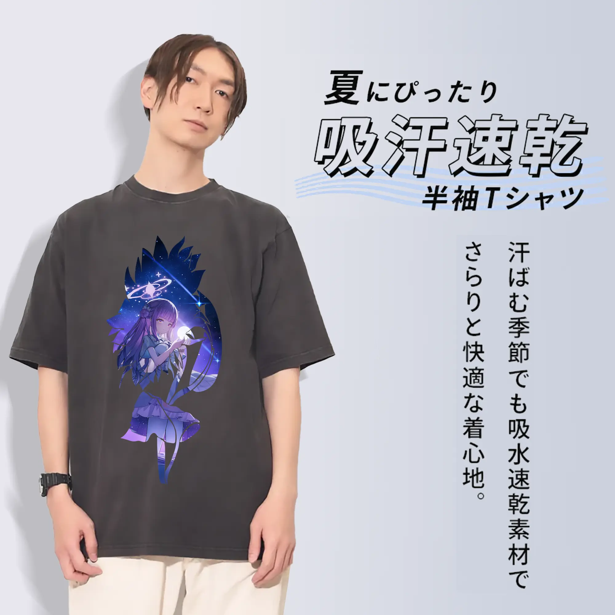 ブルーアーカイブ グッズ 聖園ミカ