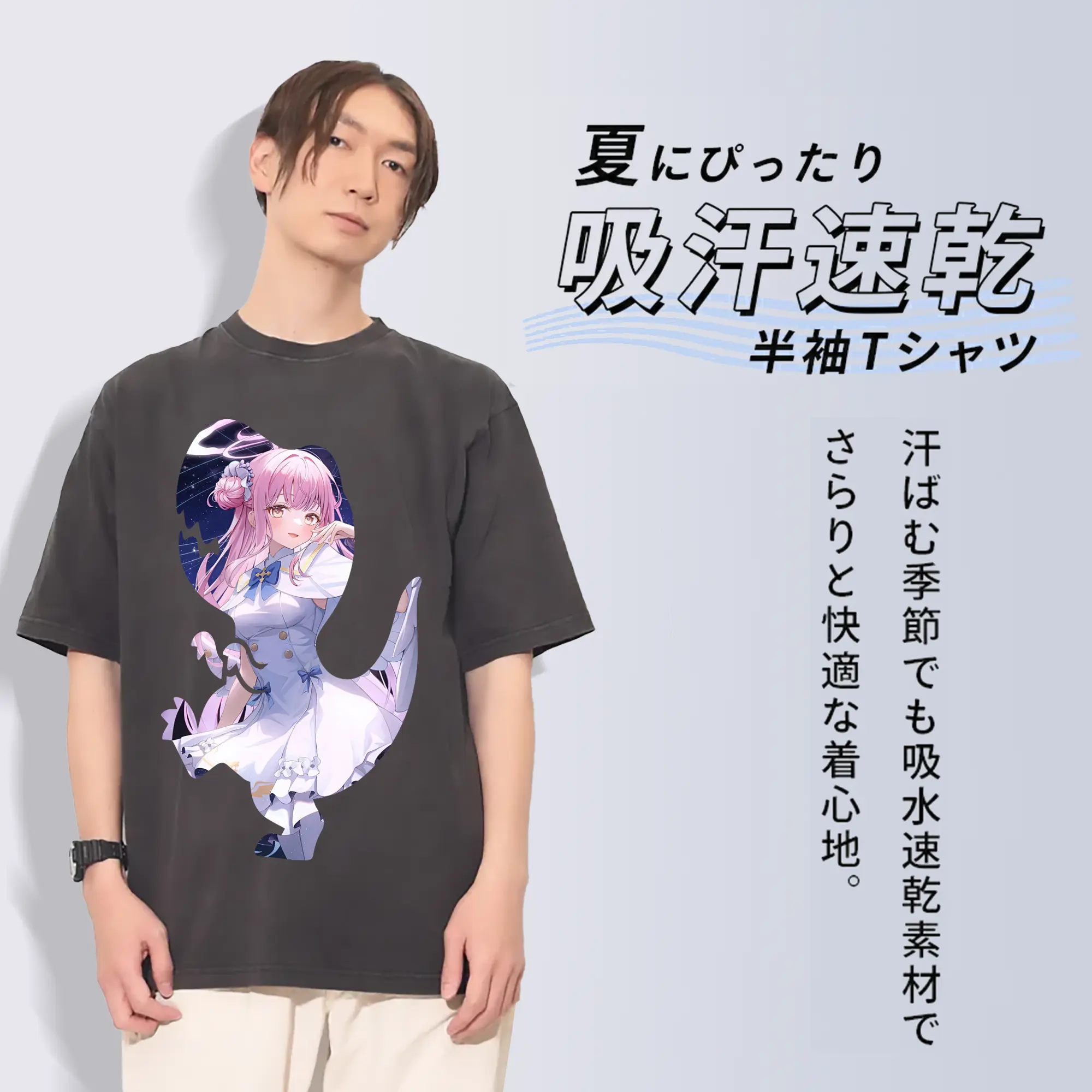 ブルーアーカイブ グッズ 聖園ミカ