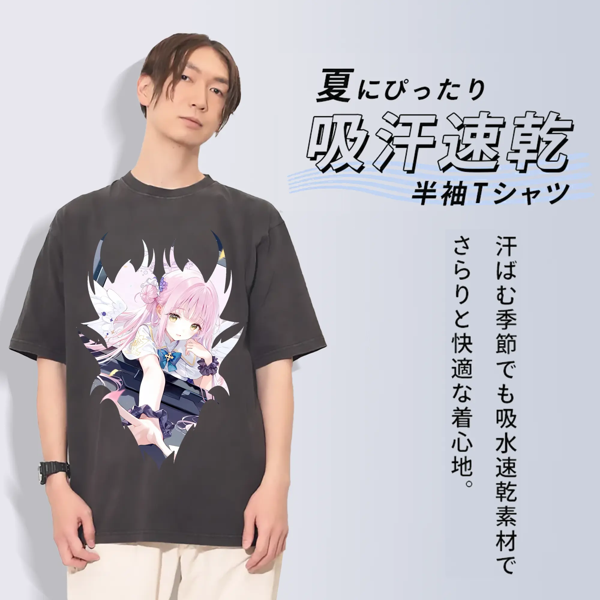 ブルーアーカイブ グッズ 聖園ミカ