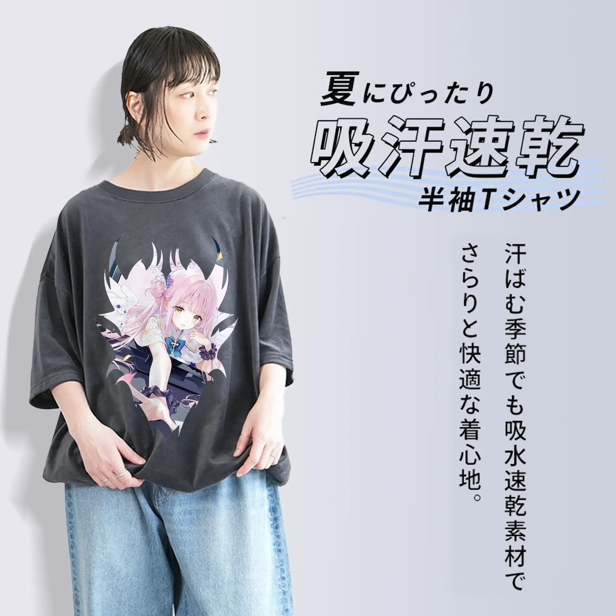 ブルーアーカイブ グッズ 聖園ミカ