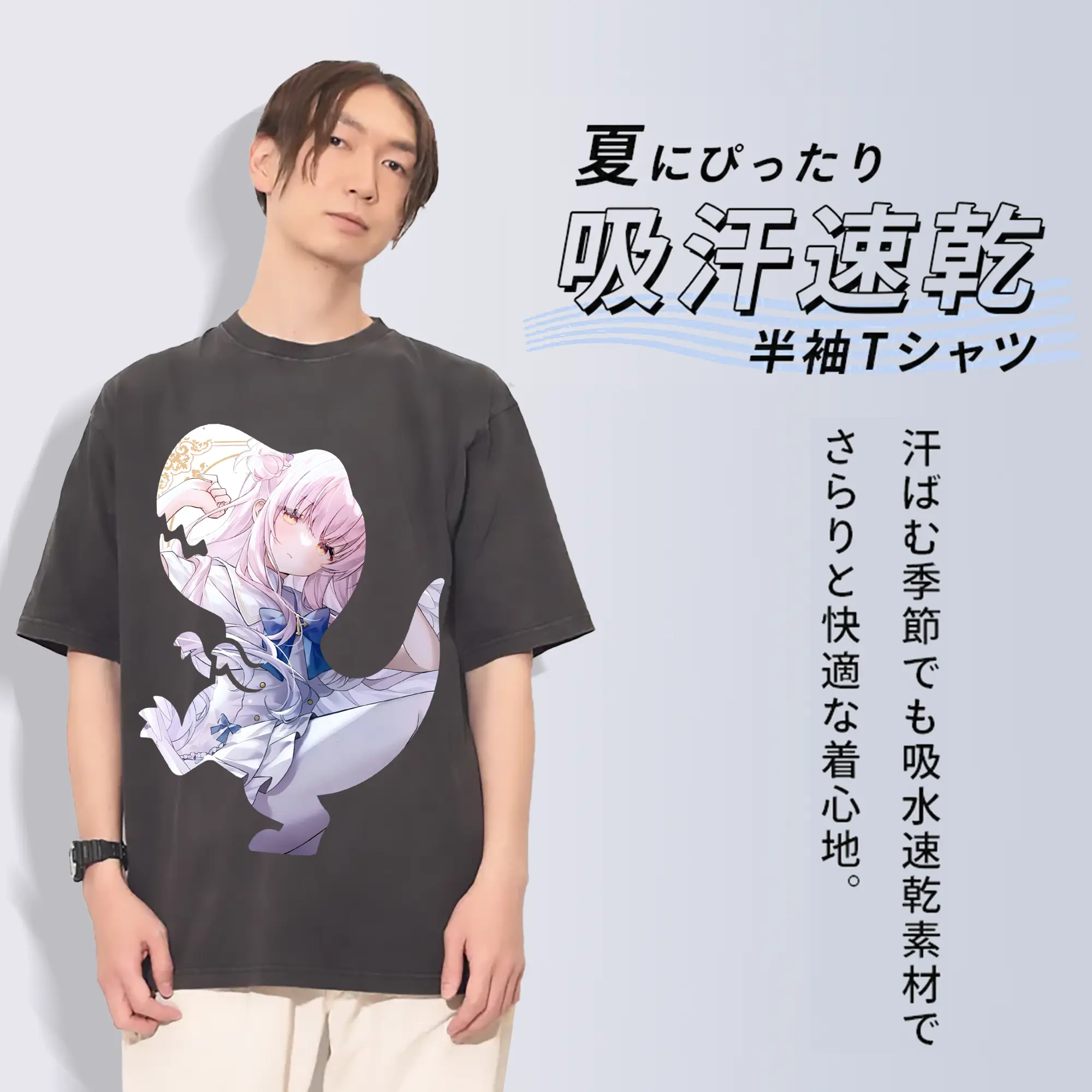 ブルーアーカイブ グッズ 聖園ミカ