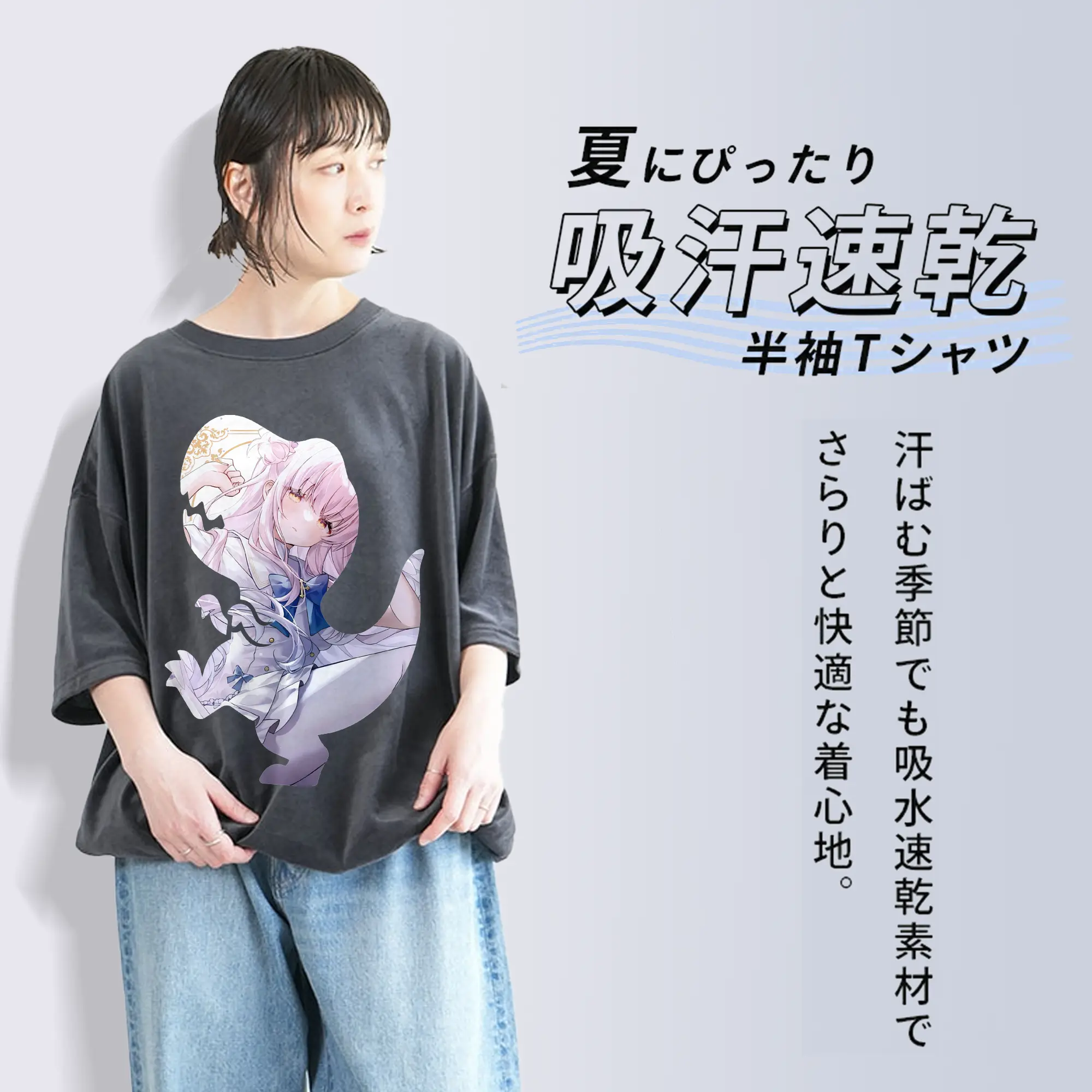 ブルーアーカイブ グッズ 聖園ミカ