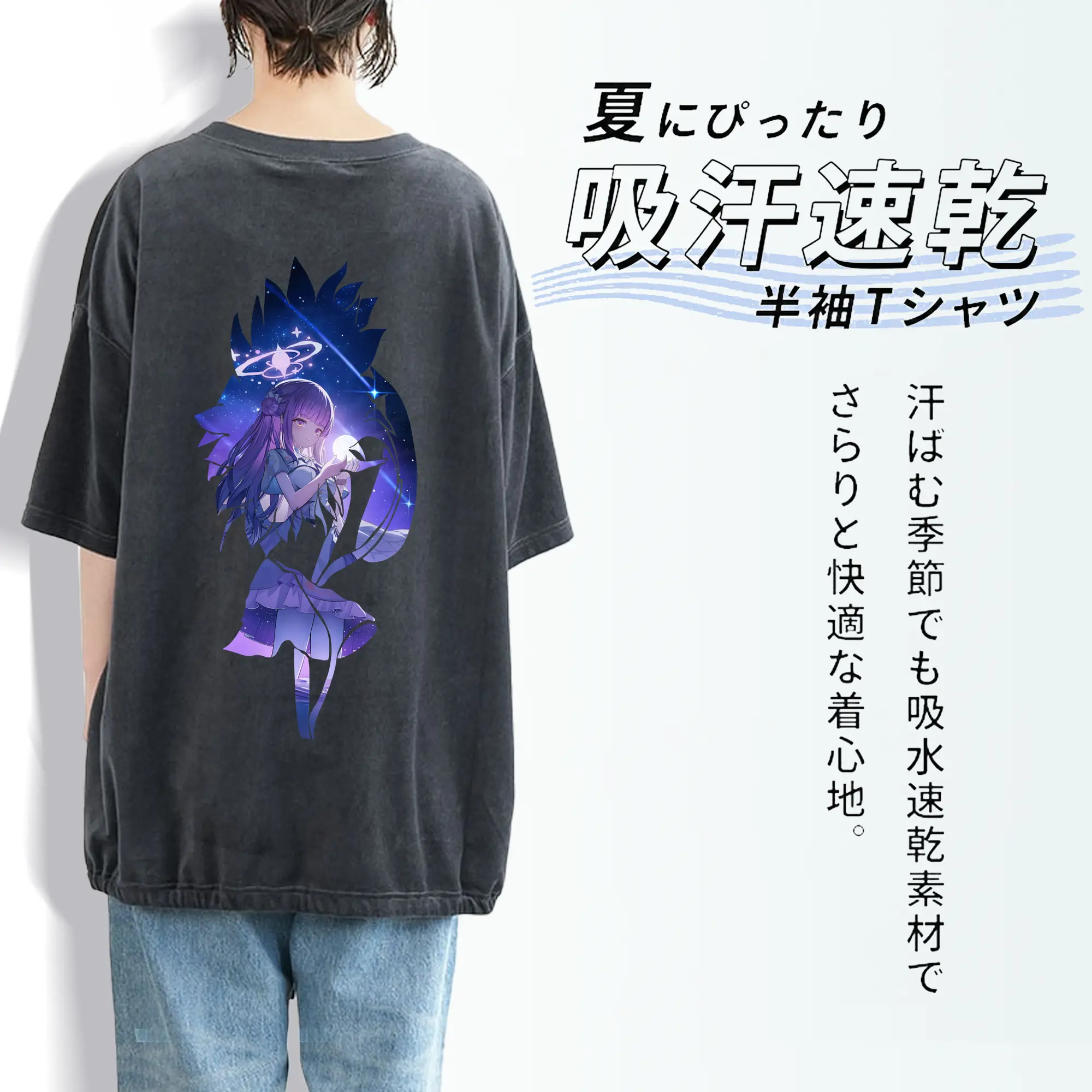 ブルーアーカイブ グッズ 聖園ミカ