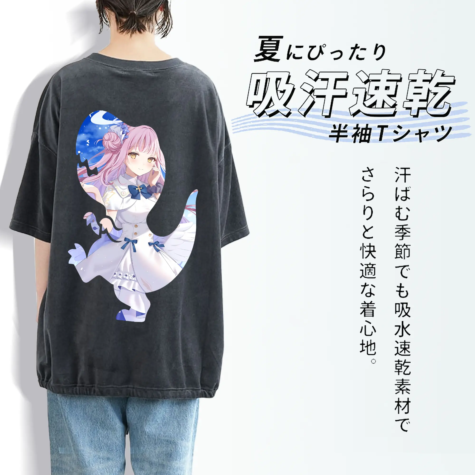 ブルーアーカイブ グッズ 聖園ミカ