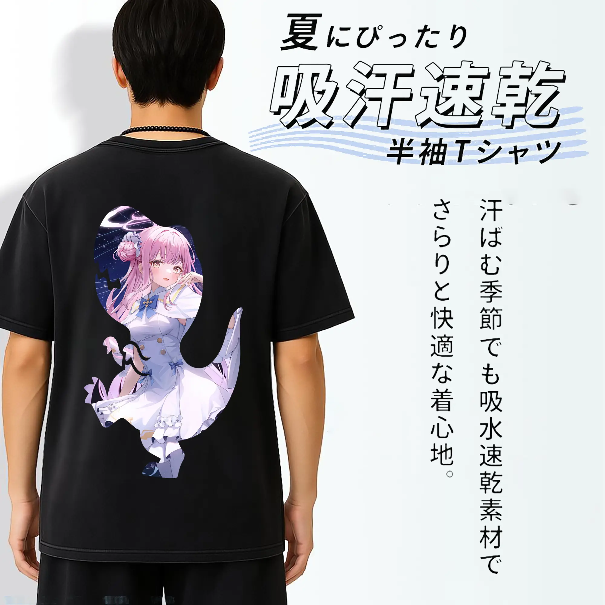 ブルーアーカイブ グッズ 聖園ミカ