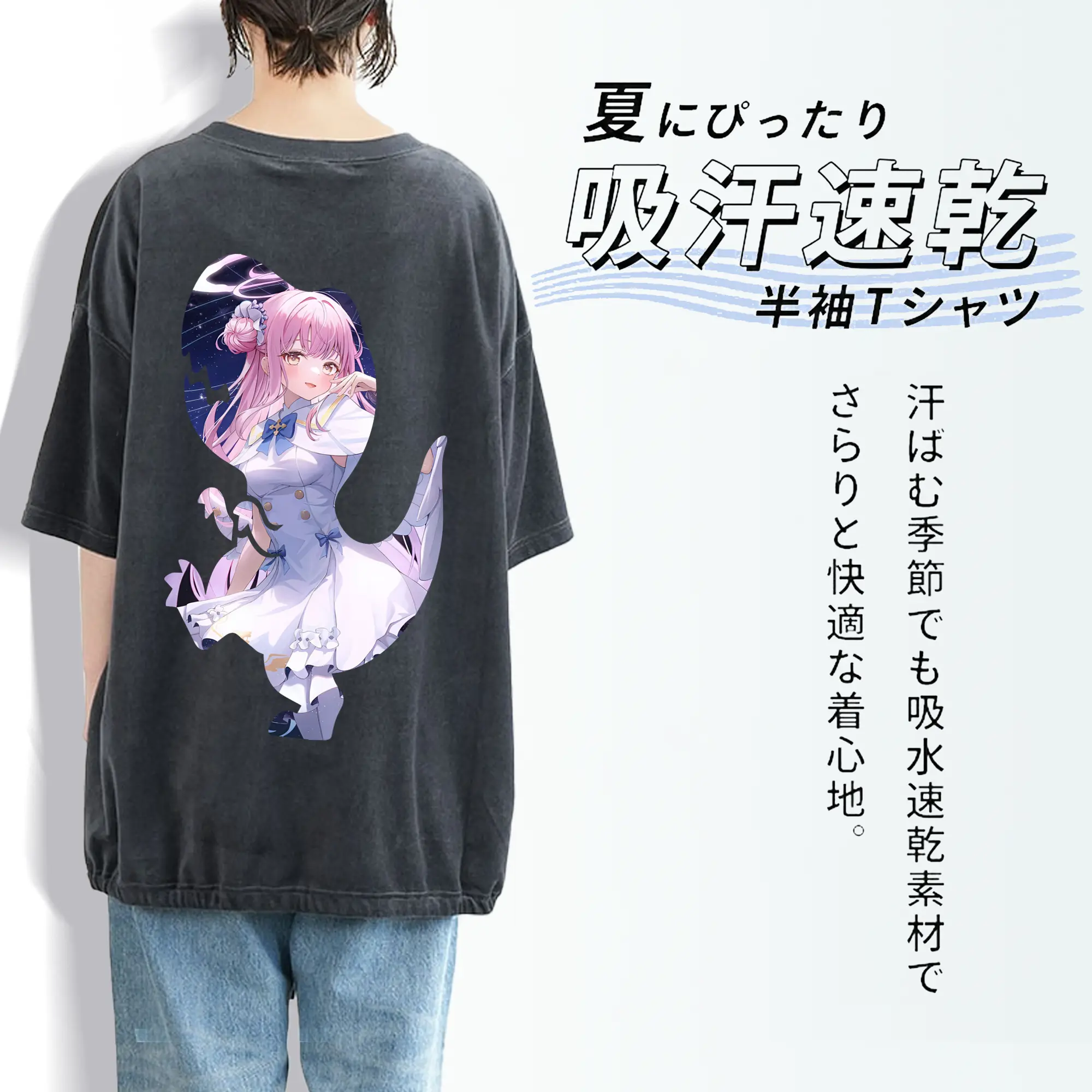 ブルーアーカイブ グッズ 聖園ミカ