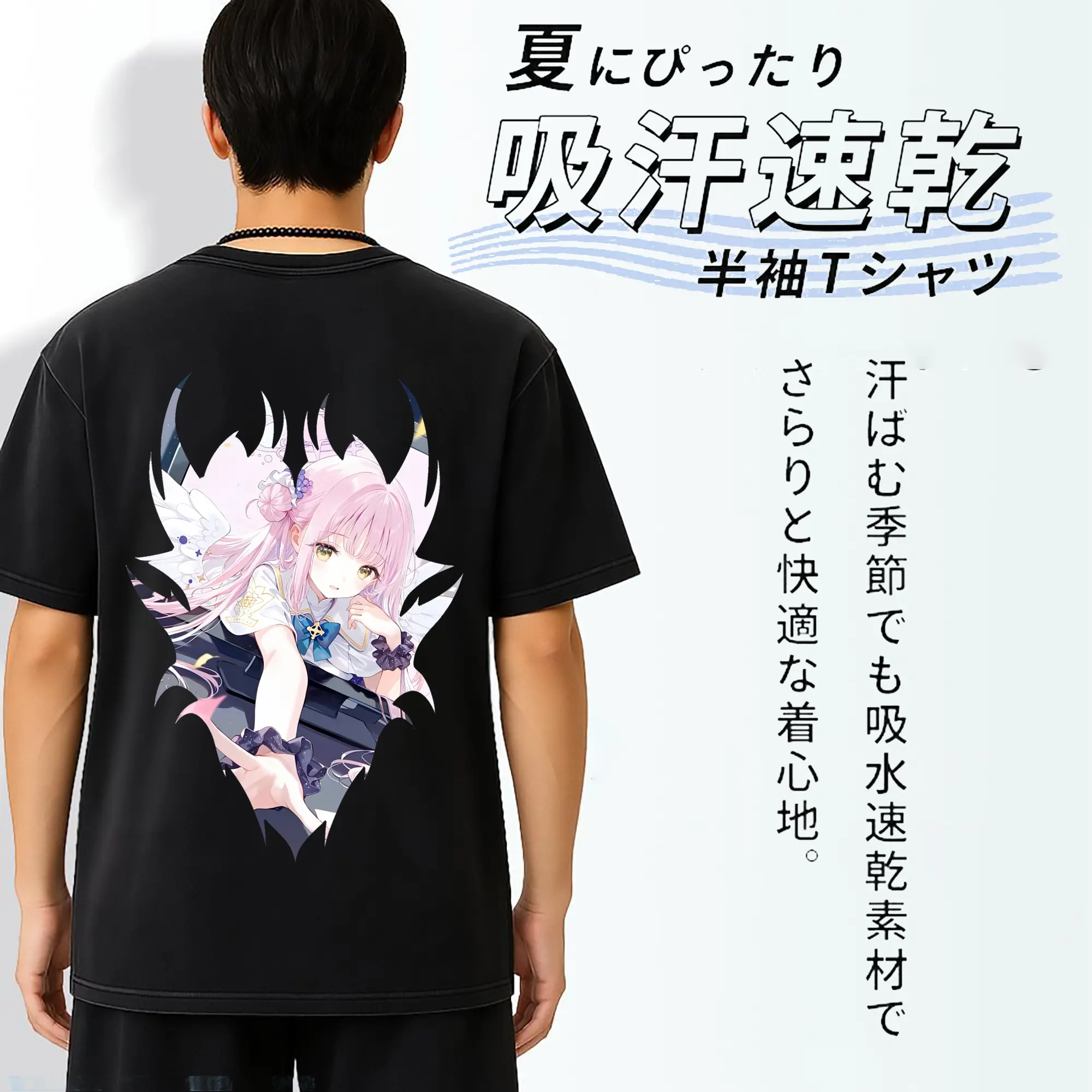 ブルーアーカイブ グッズ 聖園ミカ