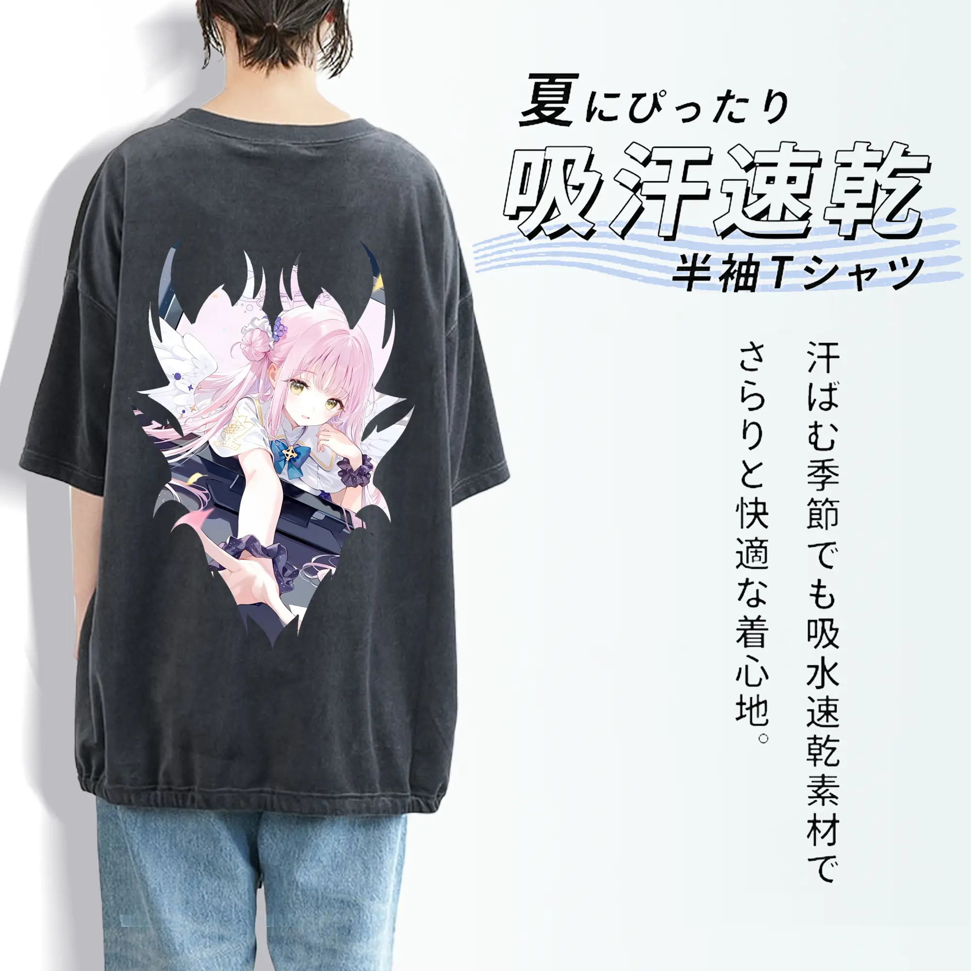 ブルーアーカイブ グッズ 聖園ミカ