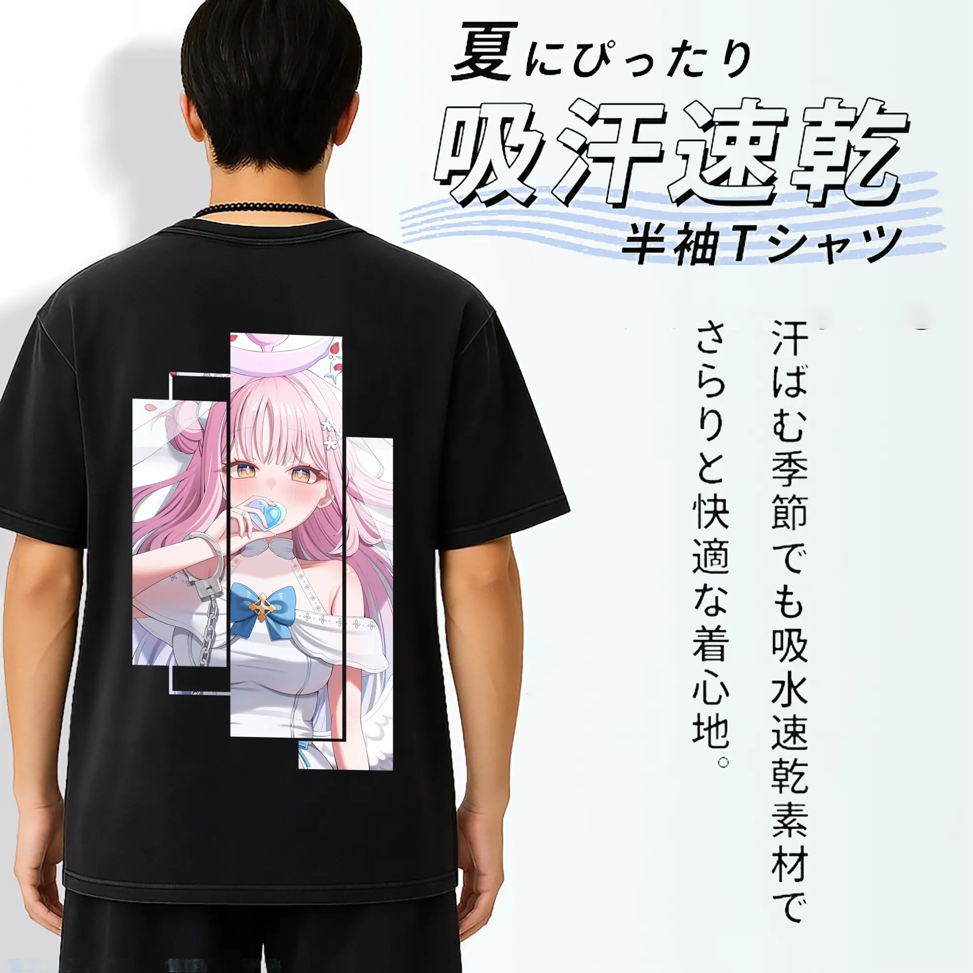 ブルーアーカイブ グッズ 聖園ミカ