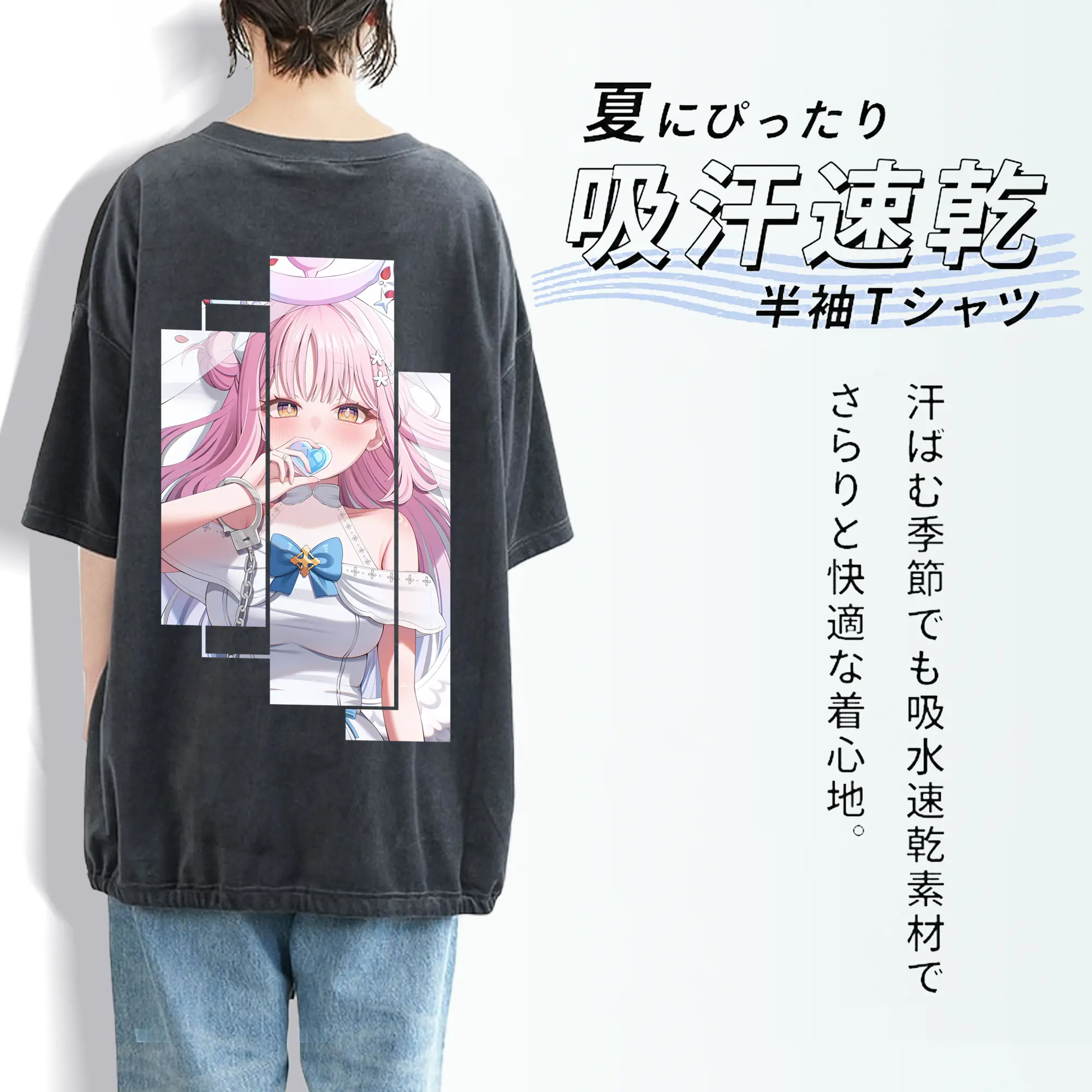 ブルーアーカイブ グッズ 聖園ミカ