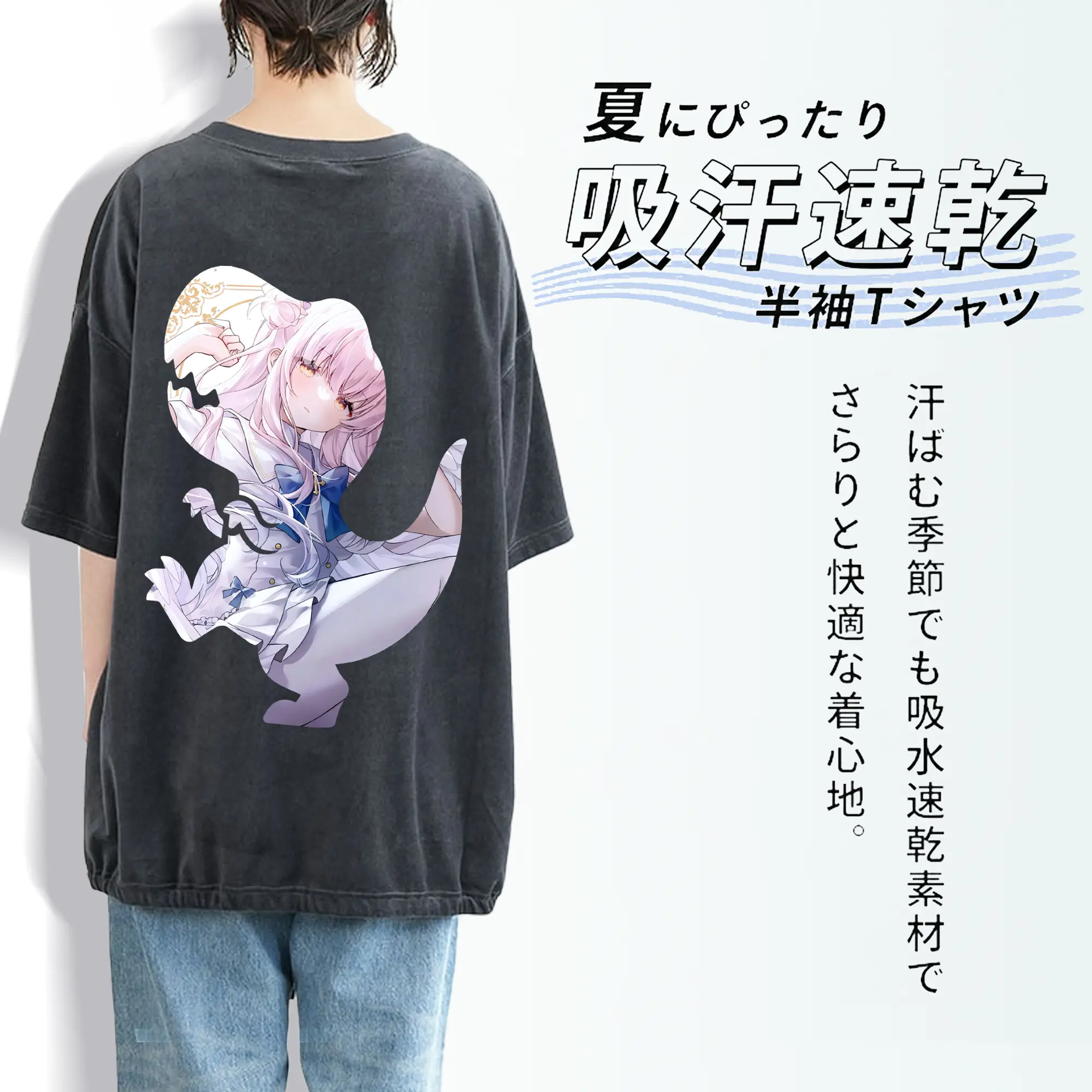 ブルーアーカイブ グッズ 聖園ミカ