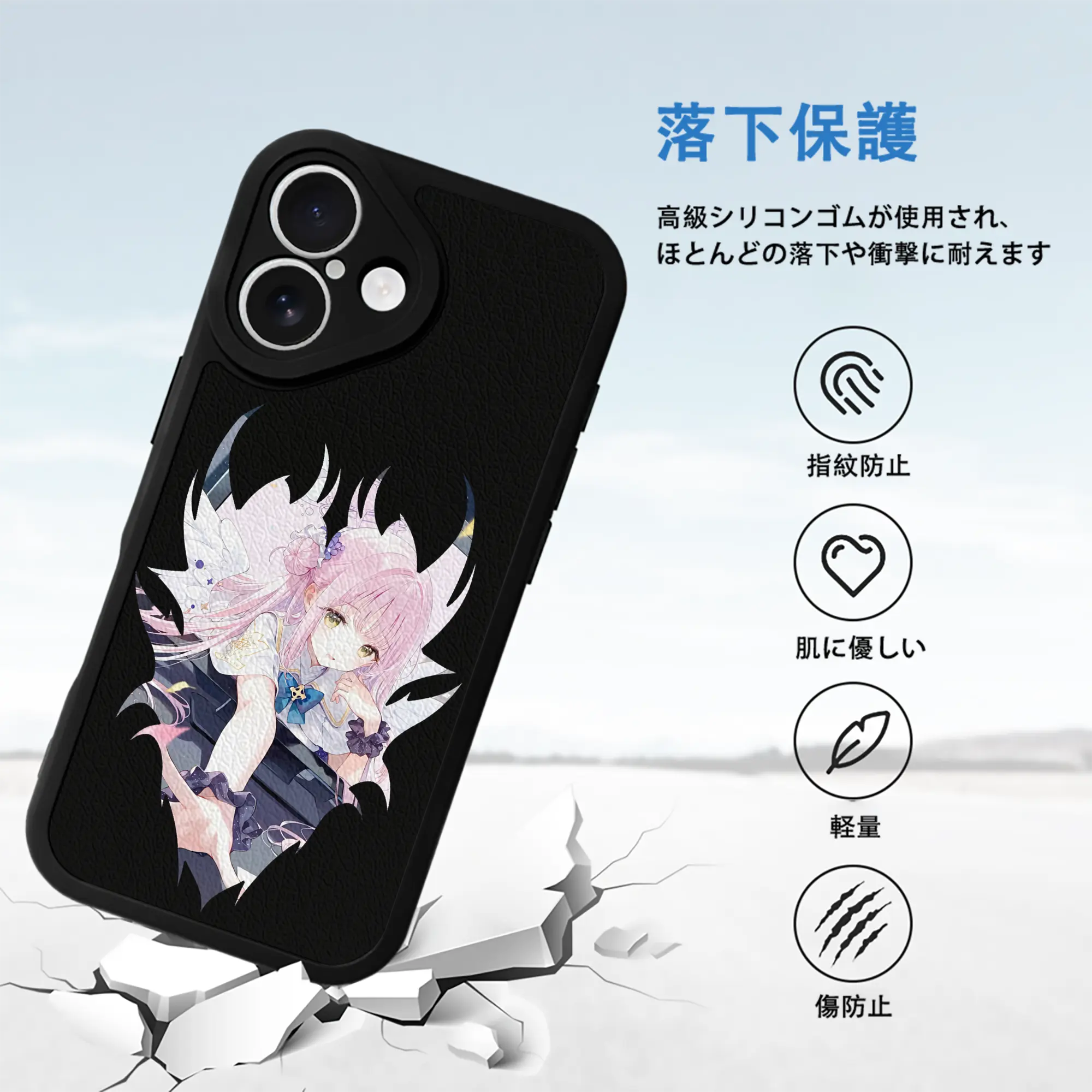 ブルーアーカイブ グッズ 聖園ミカ