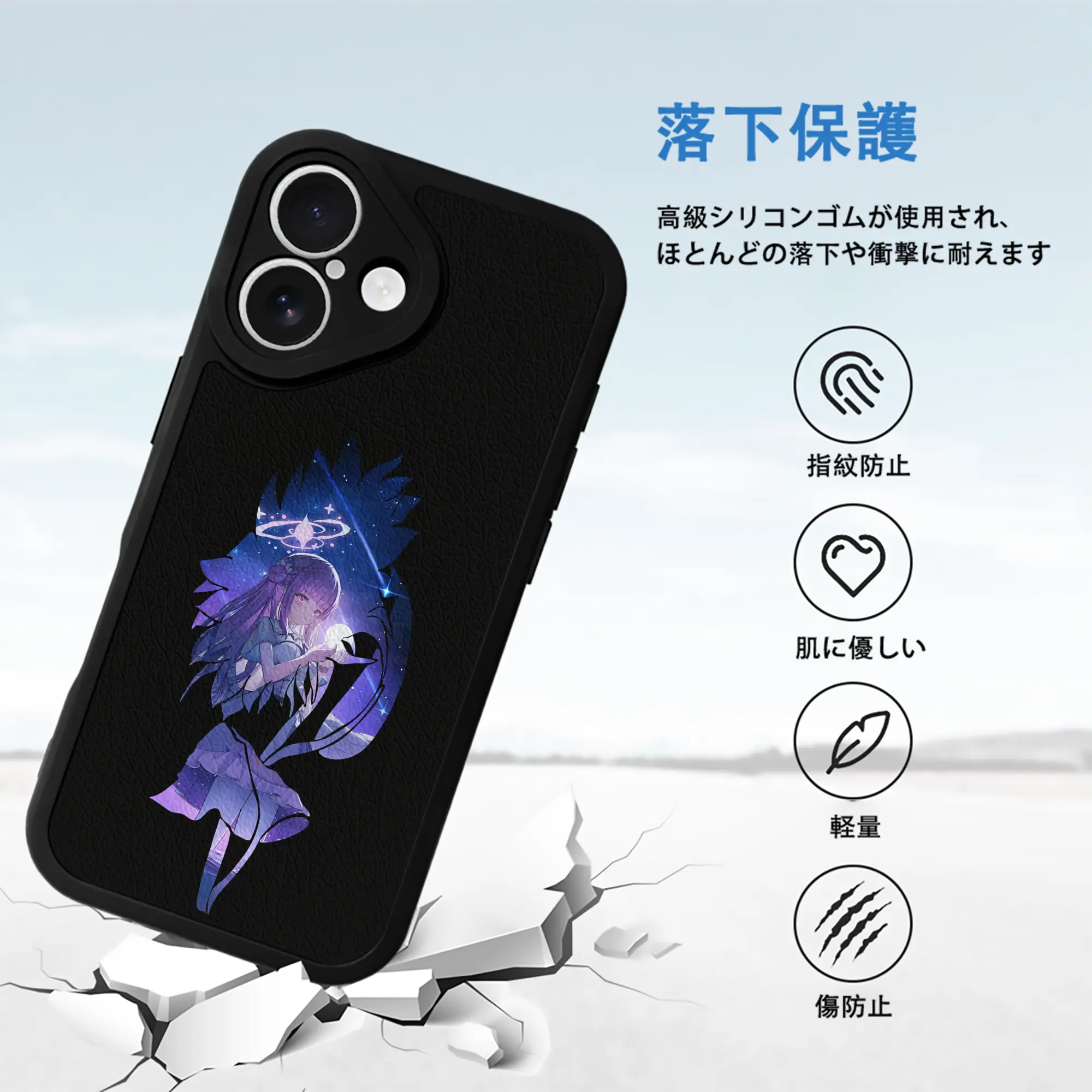 ブルーアーカイブ グッズ 聖園ミカ