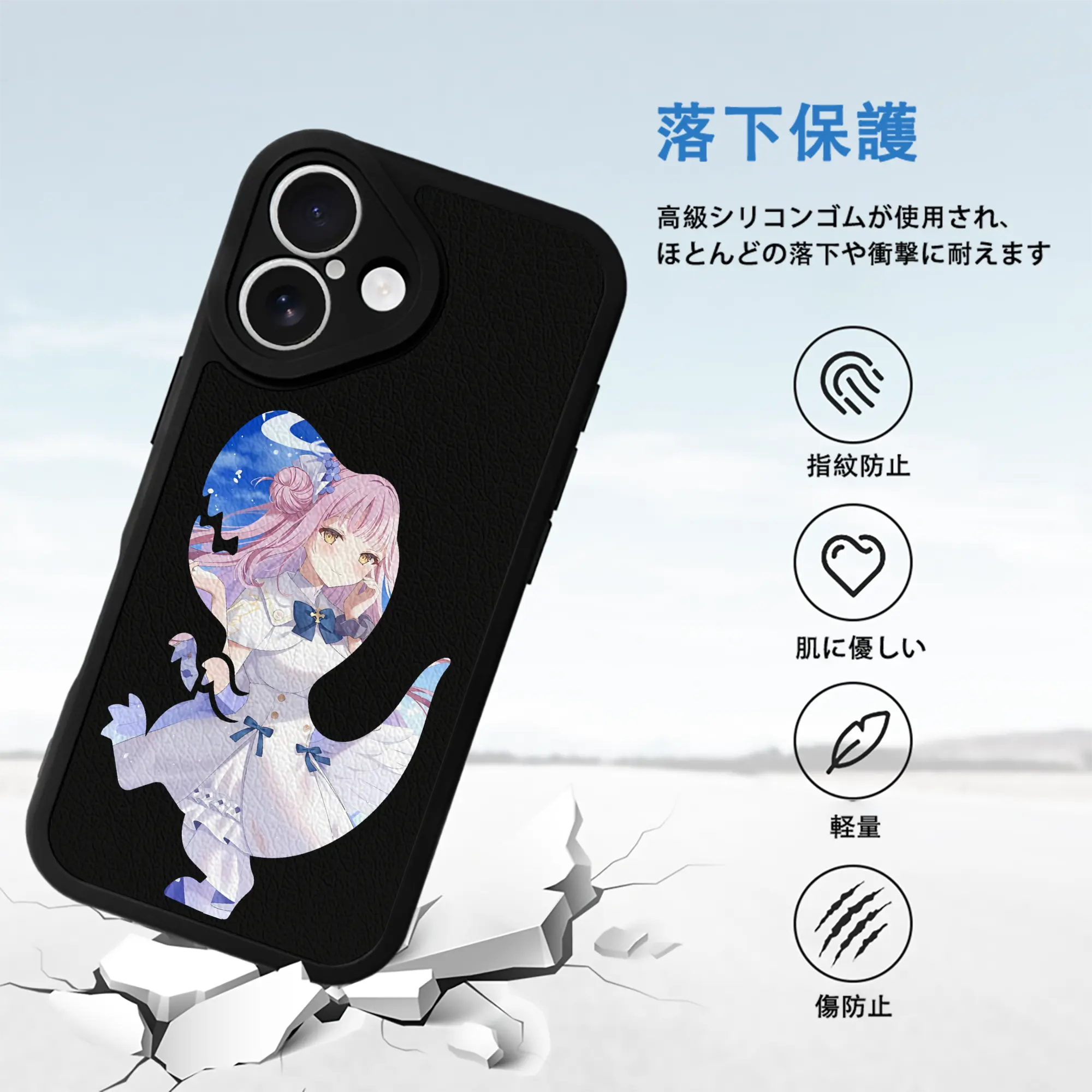 ブルーアーカイブ グッズ 聖園ミカ