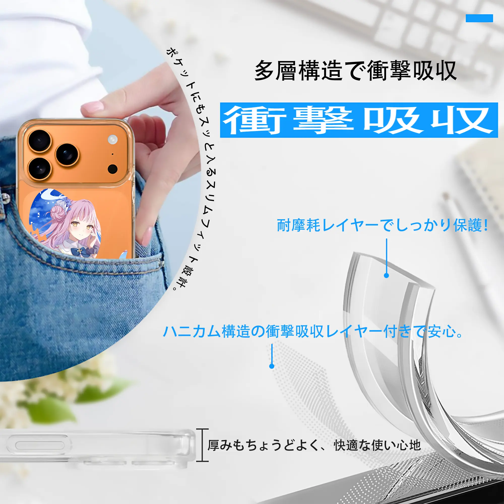 ブルーアーカイブ グッズ 聖園ミカ