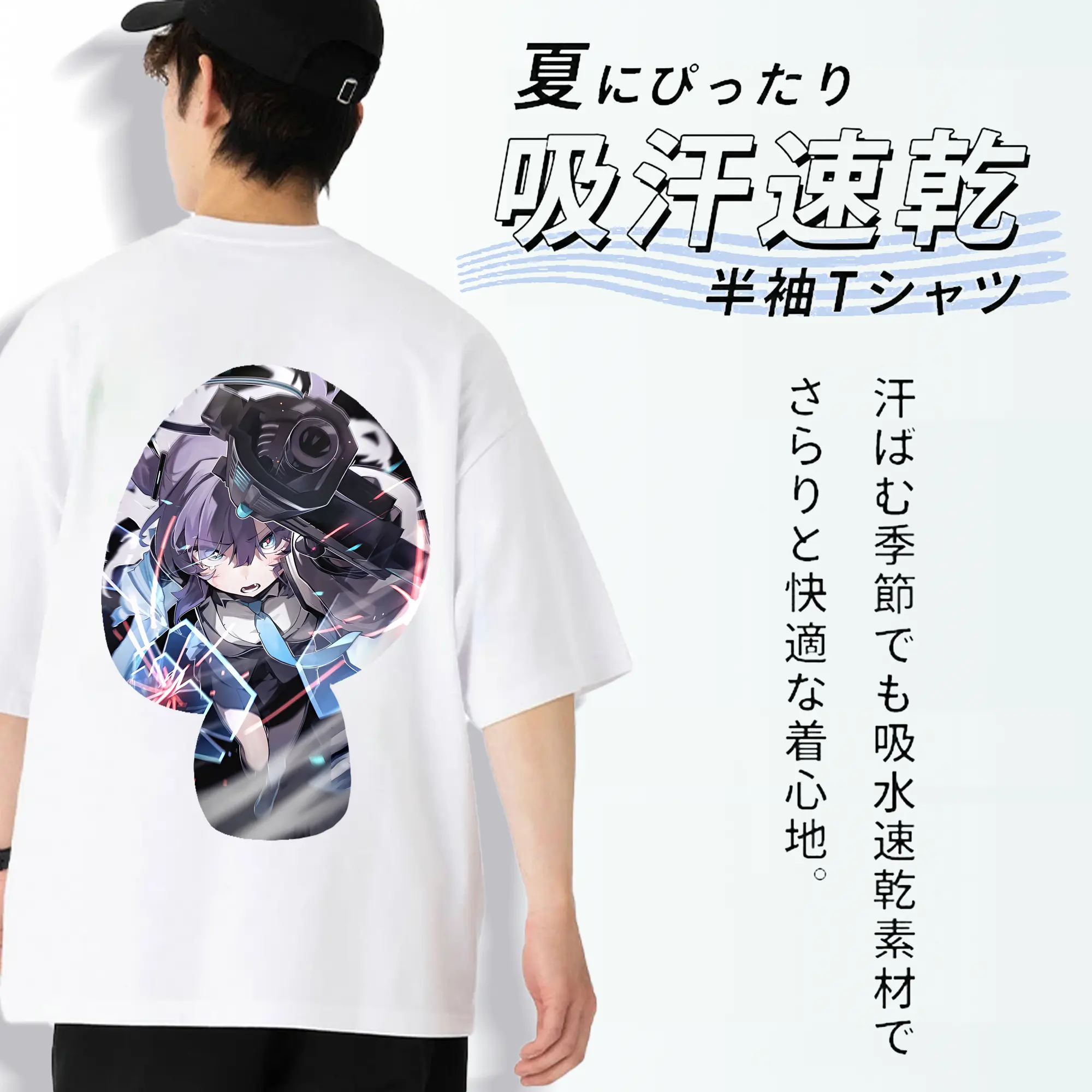 ブルーアーカイブ グッズ 早瀬 ユウカ