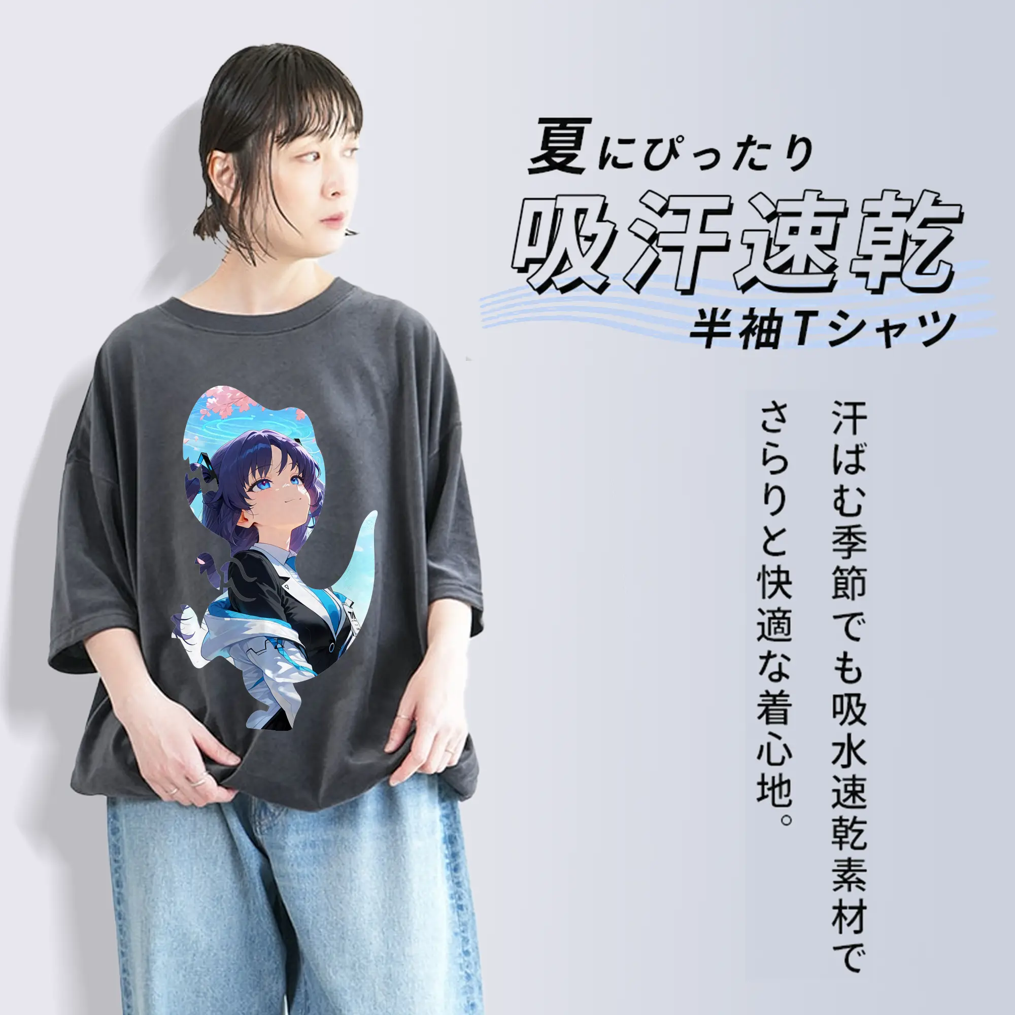 ブルーアーカイブ グッズ 早瀬 ユウカ