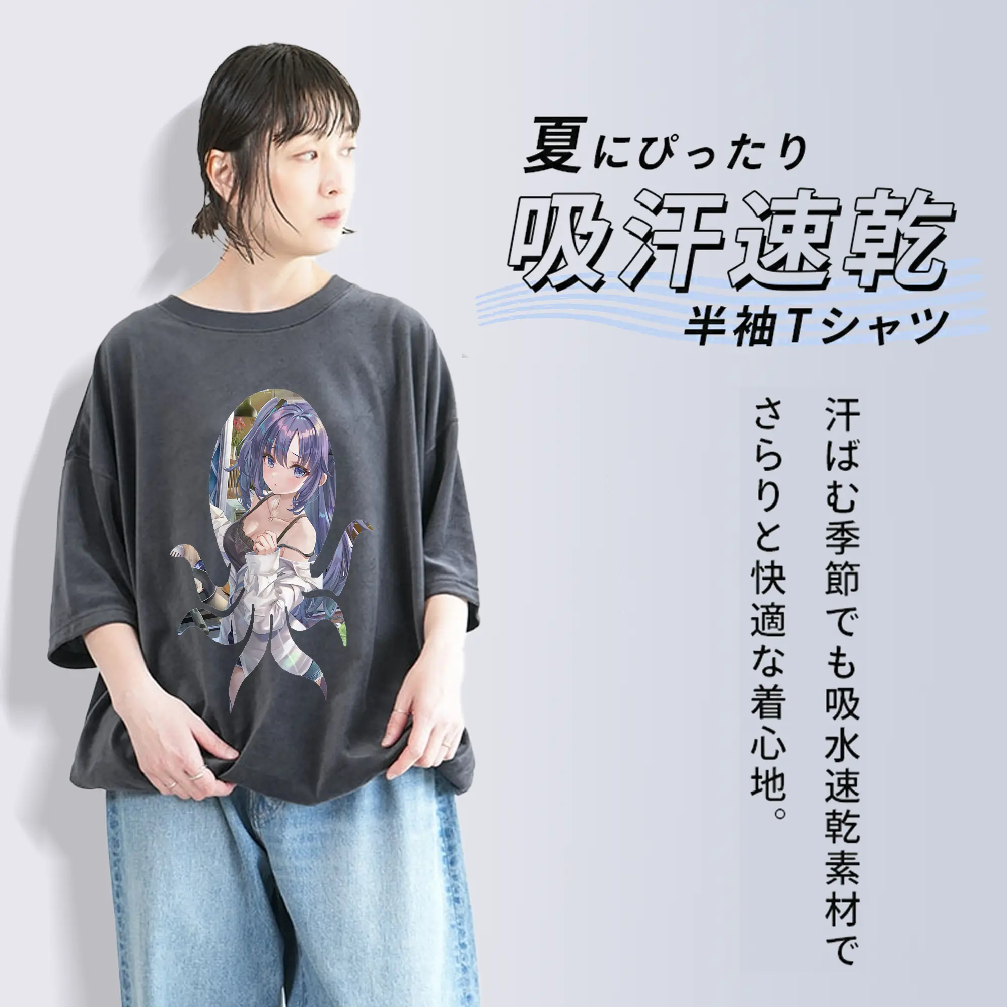 ブルーアーカイブ グッズ 早瀬 ユウカ