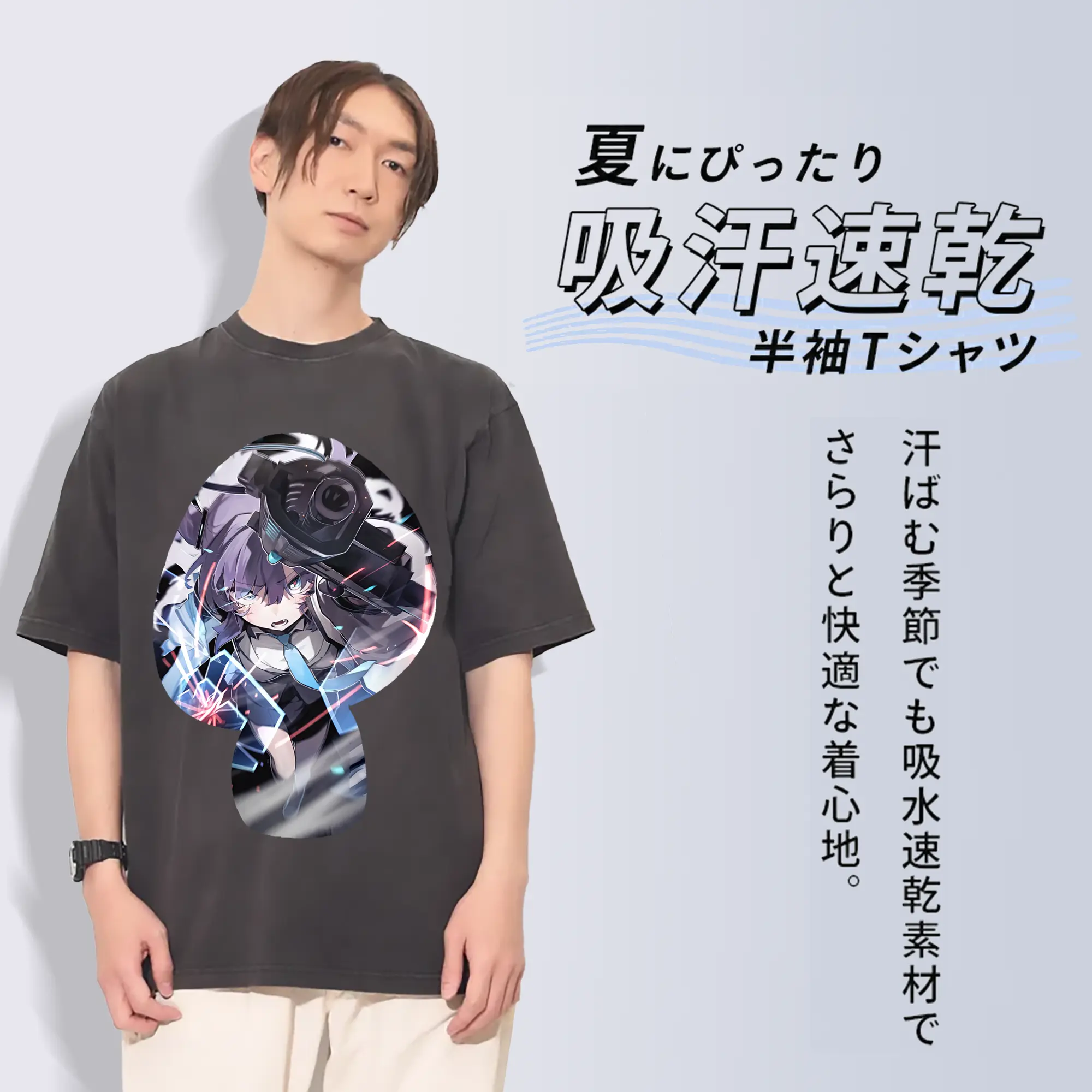 ブルーアーカイブ グッズ 早瀬 ユウカ