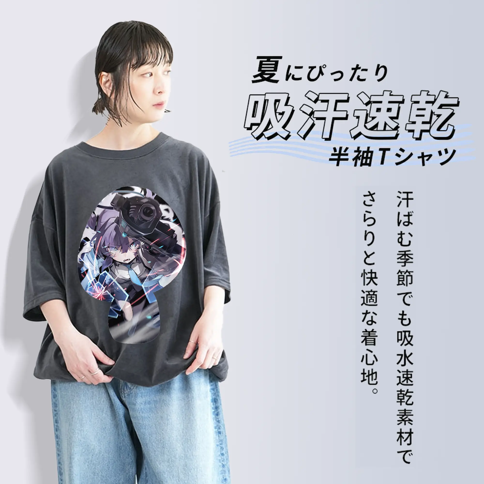 ブルーアーカイブ グッズ 早瀬 ユウカ