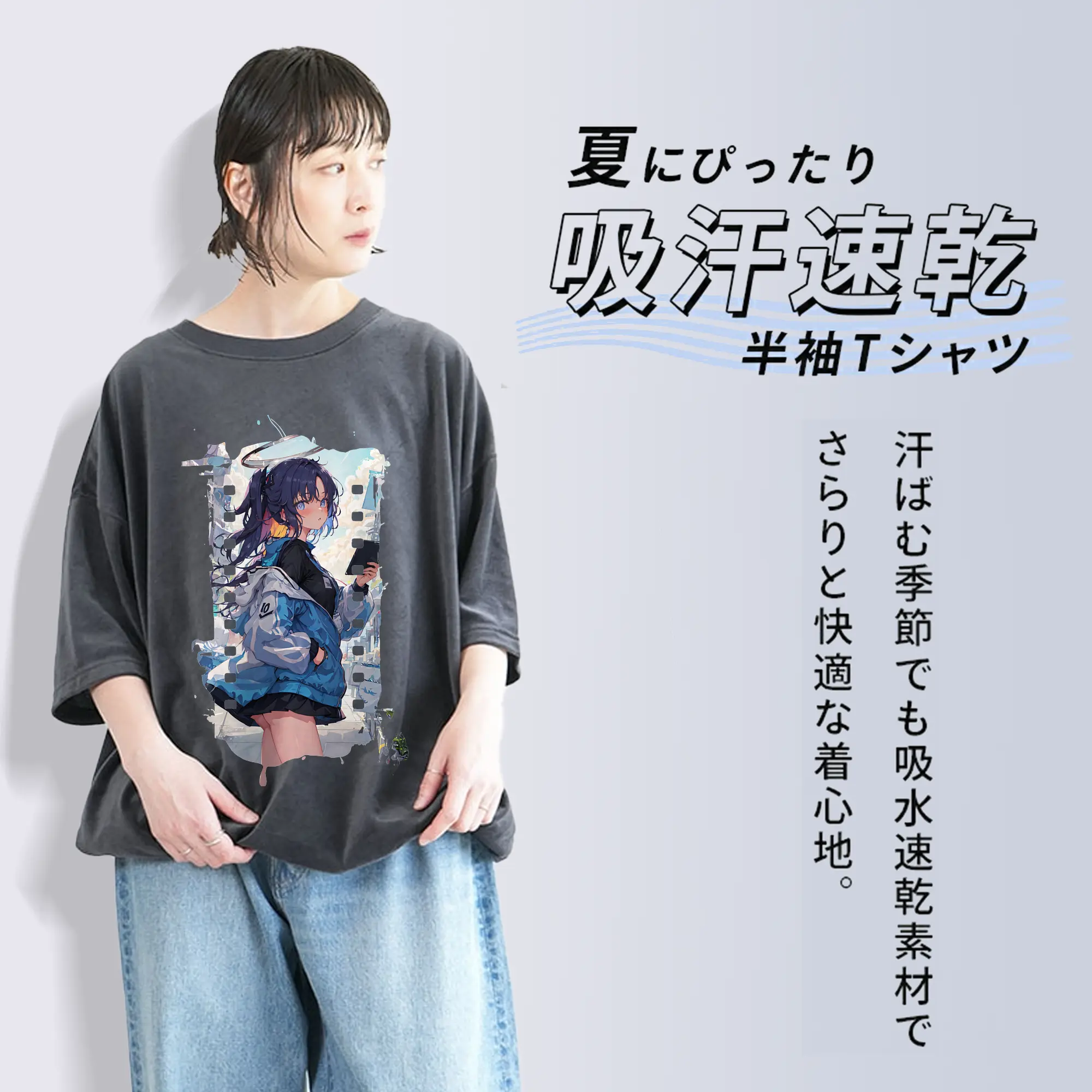 ブルーアーカイブ グッズ 早瀬 ユウカ