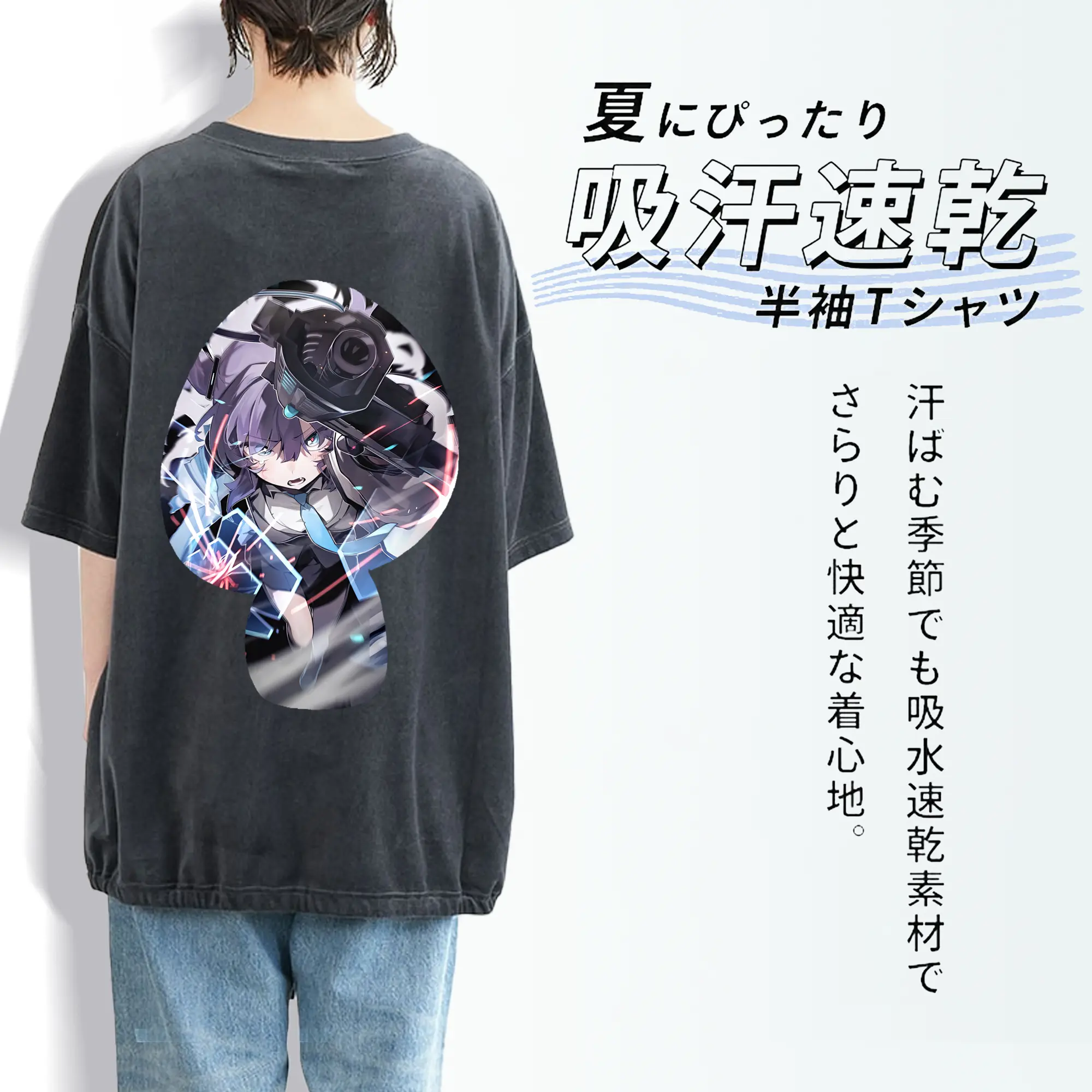 ブルーアーカイブ グッズ 早瀬 ユウカ