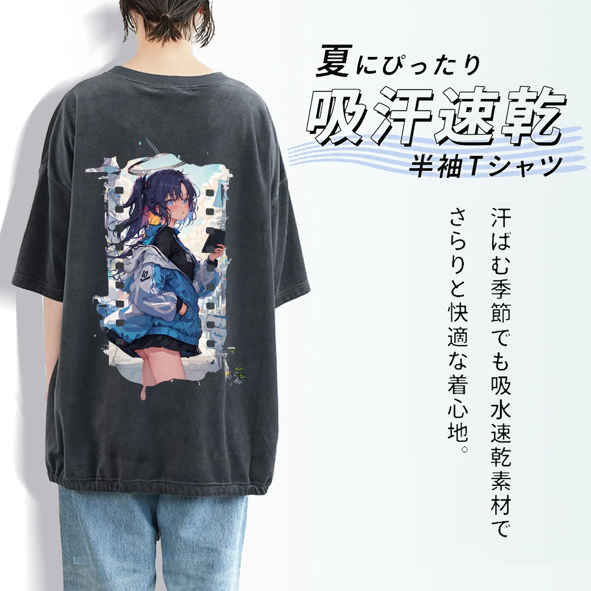 ブルーアーカイブ グッズ 早瀬 ユウカ