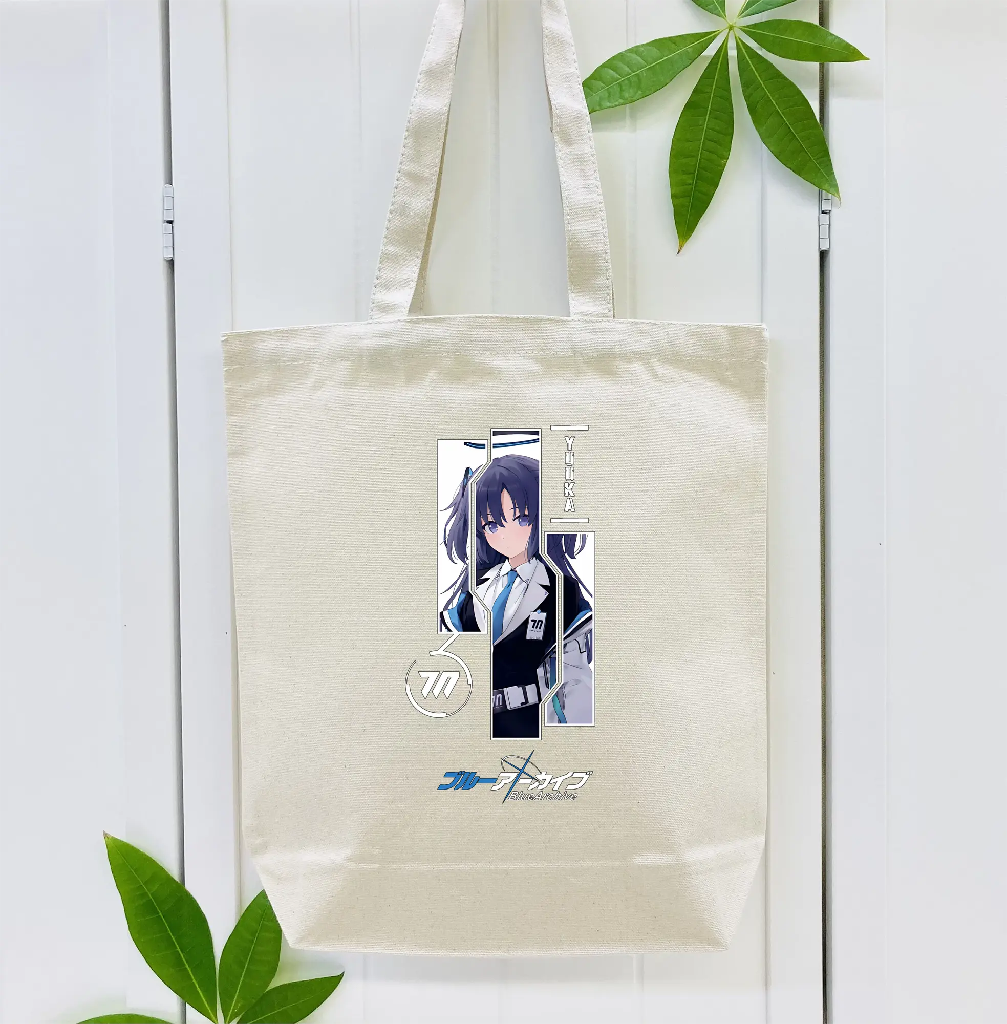 ブルーアーカイブ グッズ 早瀬 ユウカ