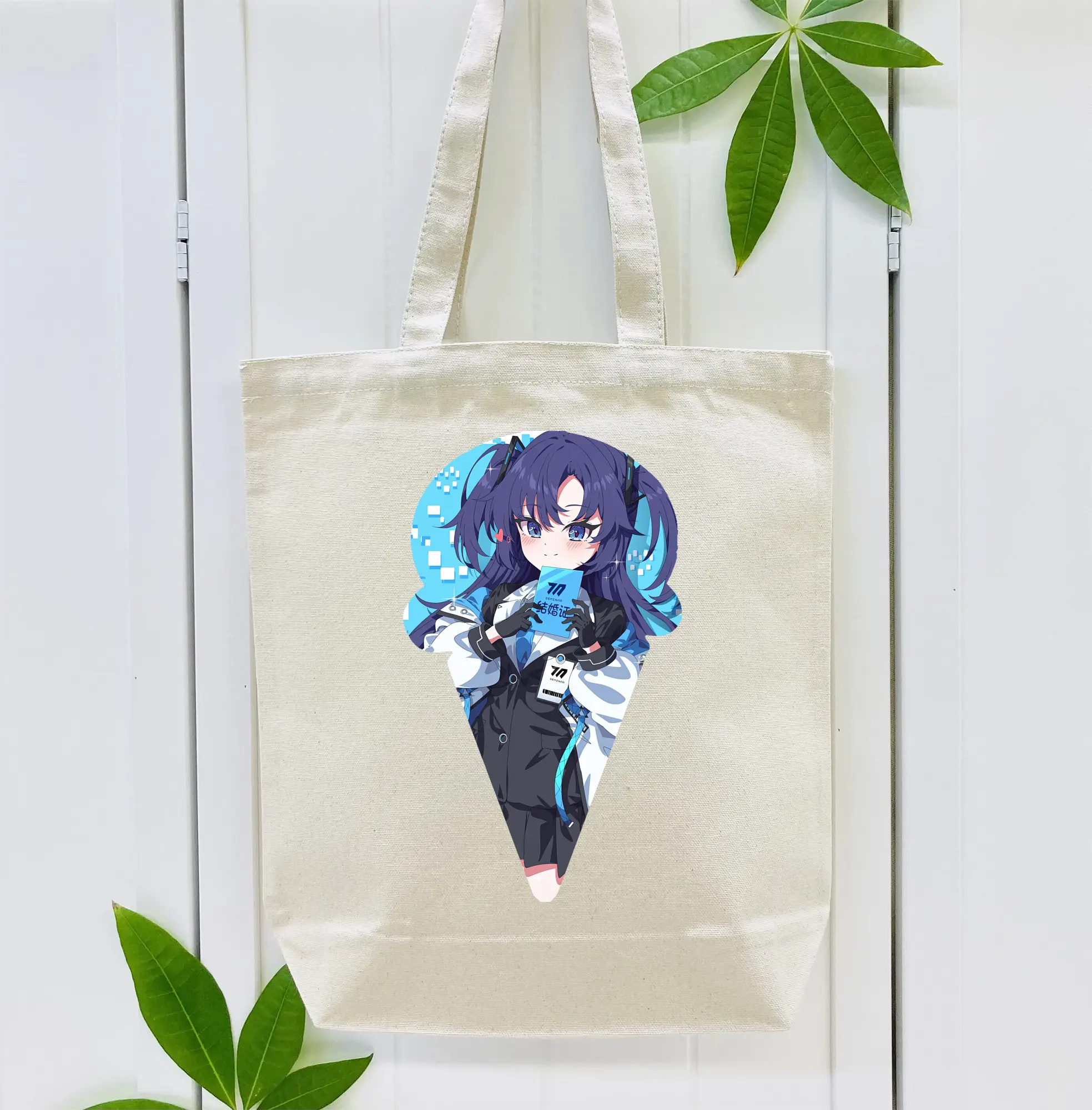 ブルーアーカイブ グッズ 早瀬 ユウカ