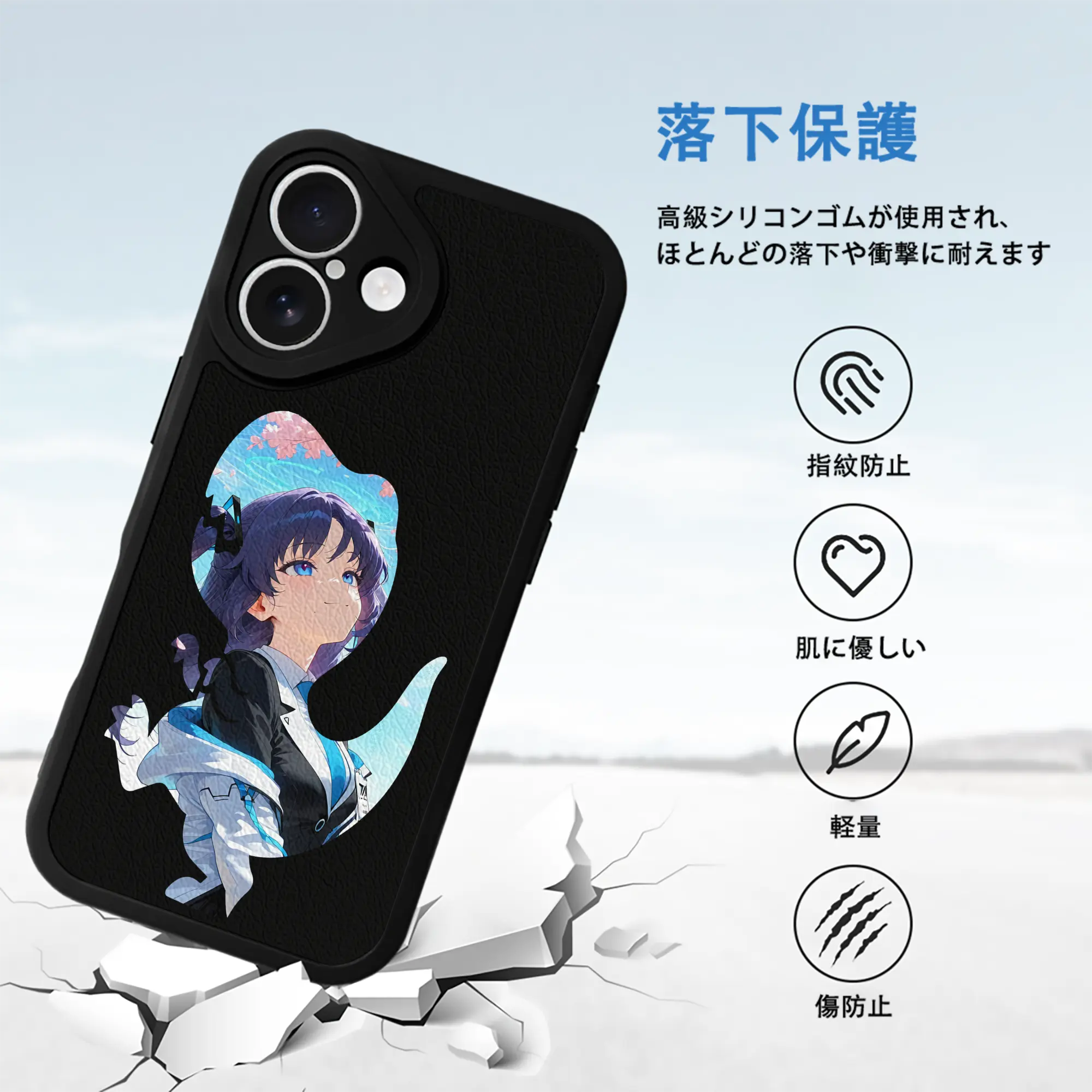 ブルーアーカイブ グッズ 早瀬 ユウカ