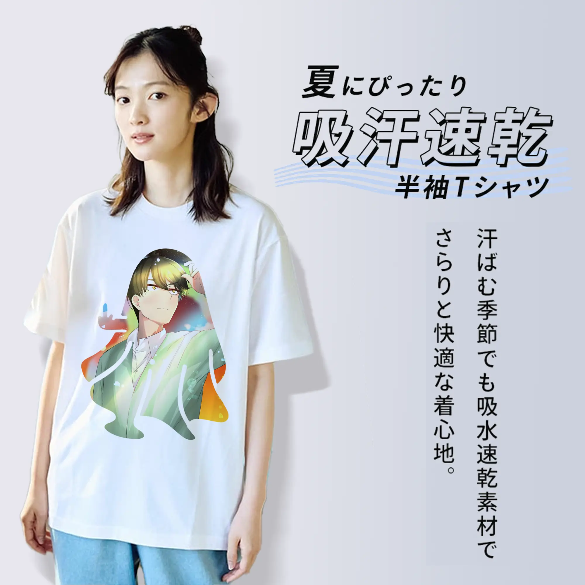 五等分の花嫁 グッズ 上杉 風太郎